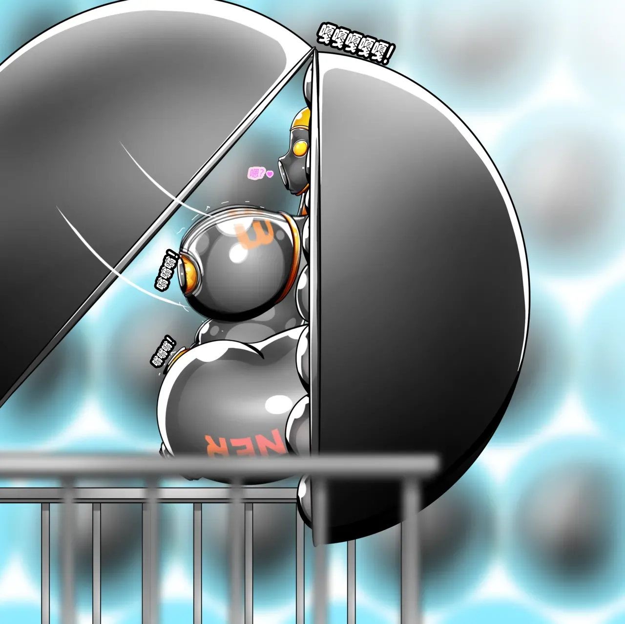 [JacketFreak] BARCA STORY（有条色狼汉化） 图片编号 109