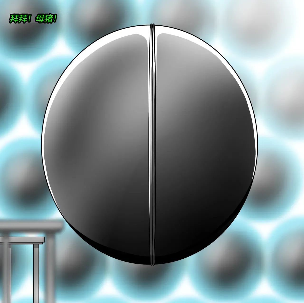 [JacketFreak] BARCA STORY（有条色狼汉化） 图片编号 113