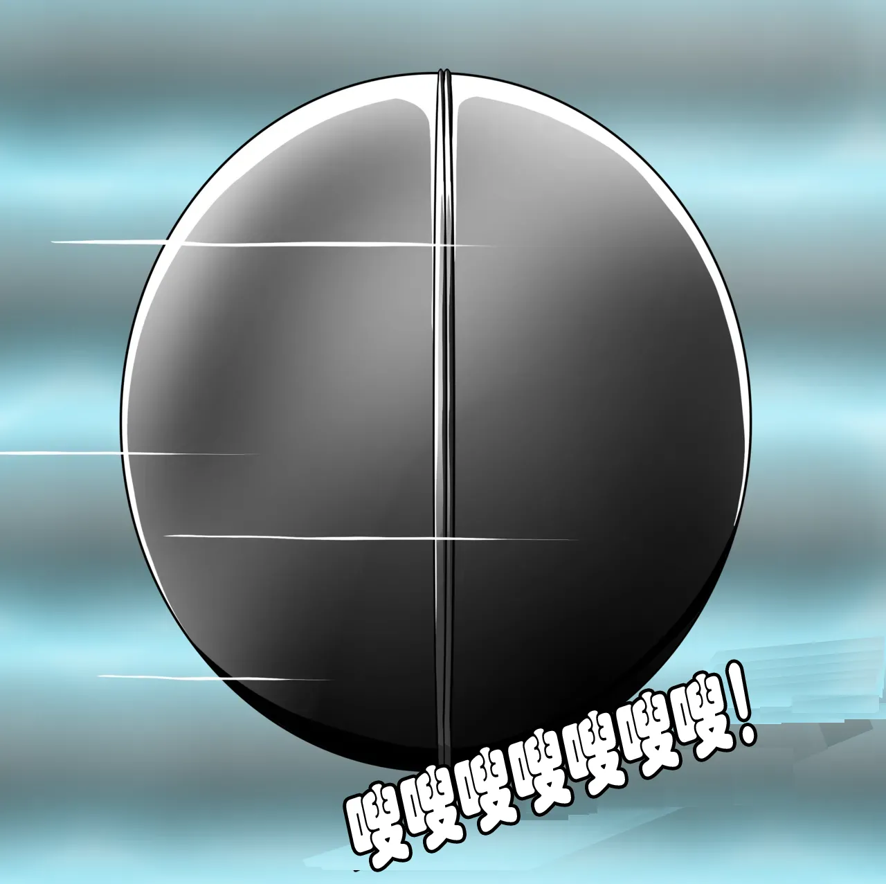 [JacketFreak] BARCA STORY（有条色狼汉化） 图片编号 114