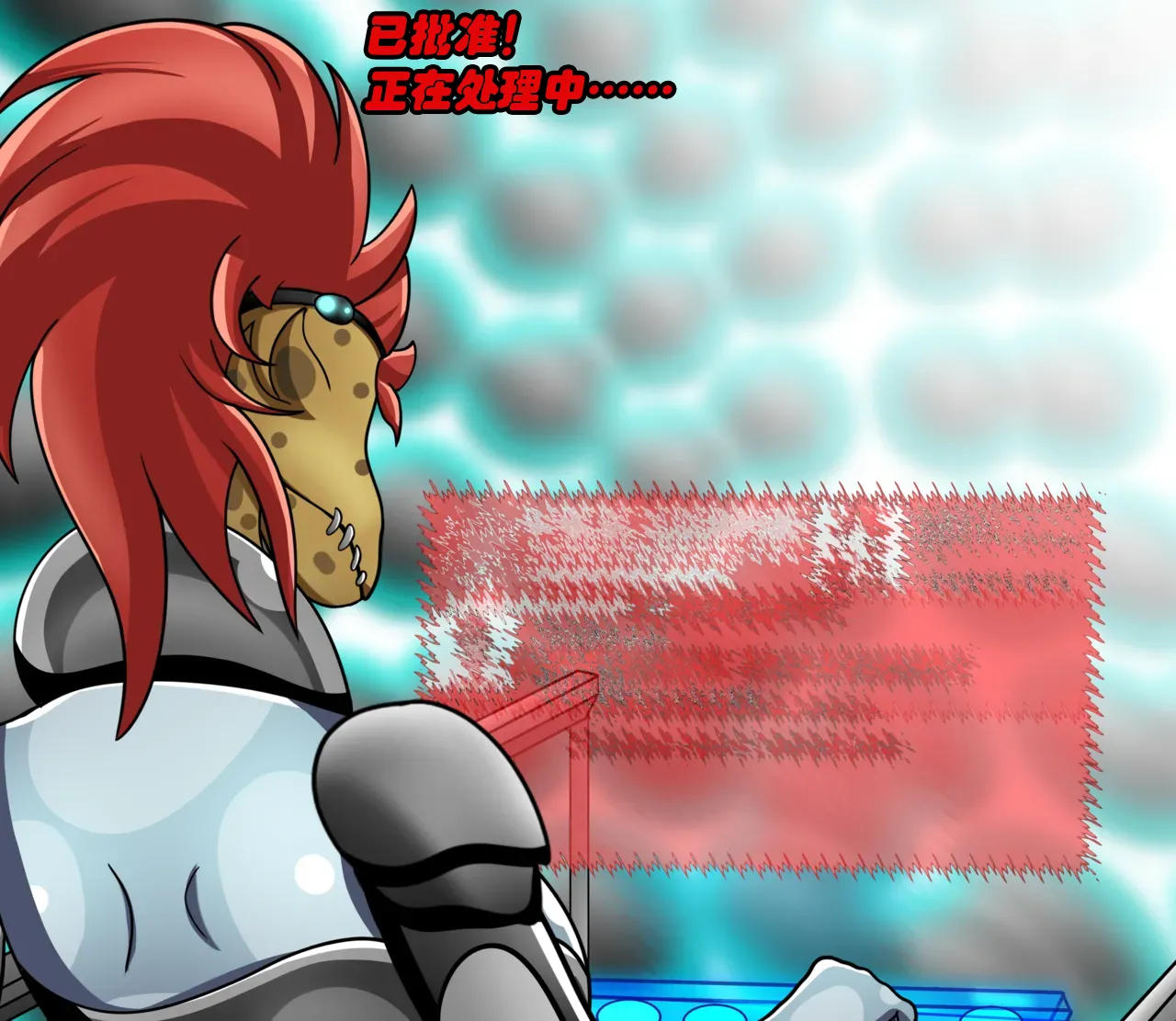 [JacketFreak] BARCA STORY（有条色狼汉化） 图片编号 116