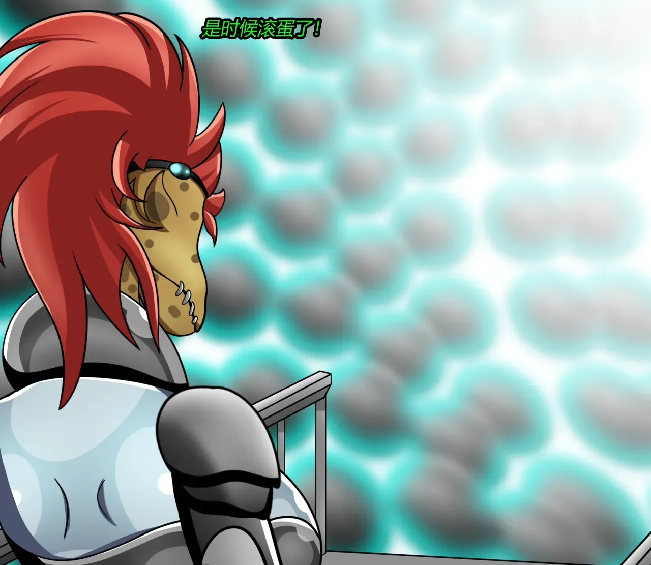 [JacketFreak] BARCA STORY（有条色狼汉化） 图片编号 118