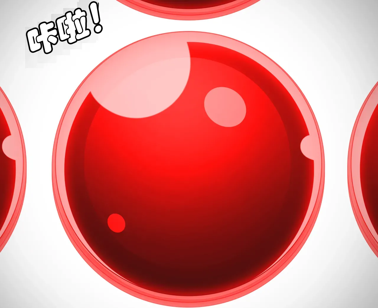 [JacketFreak] BARCA STORY（有条色狼汉化） 图片编号 124