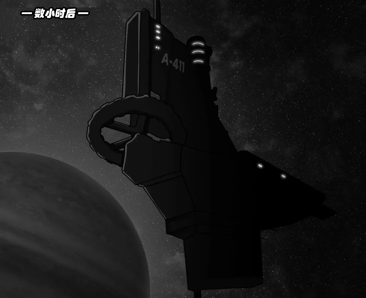 [JacketFreak] BARCA STORY（有条色狼汉化） 图片编号 126