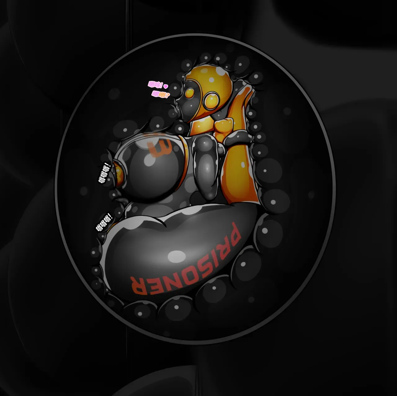 [JacketFreak] BARCA STORY（有条色狼汉化） 图片编号 127