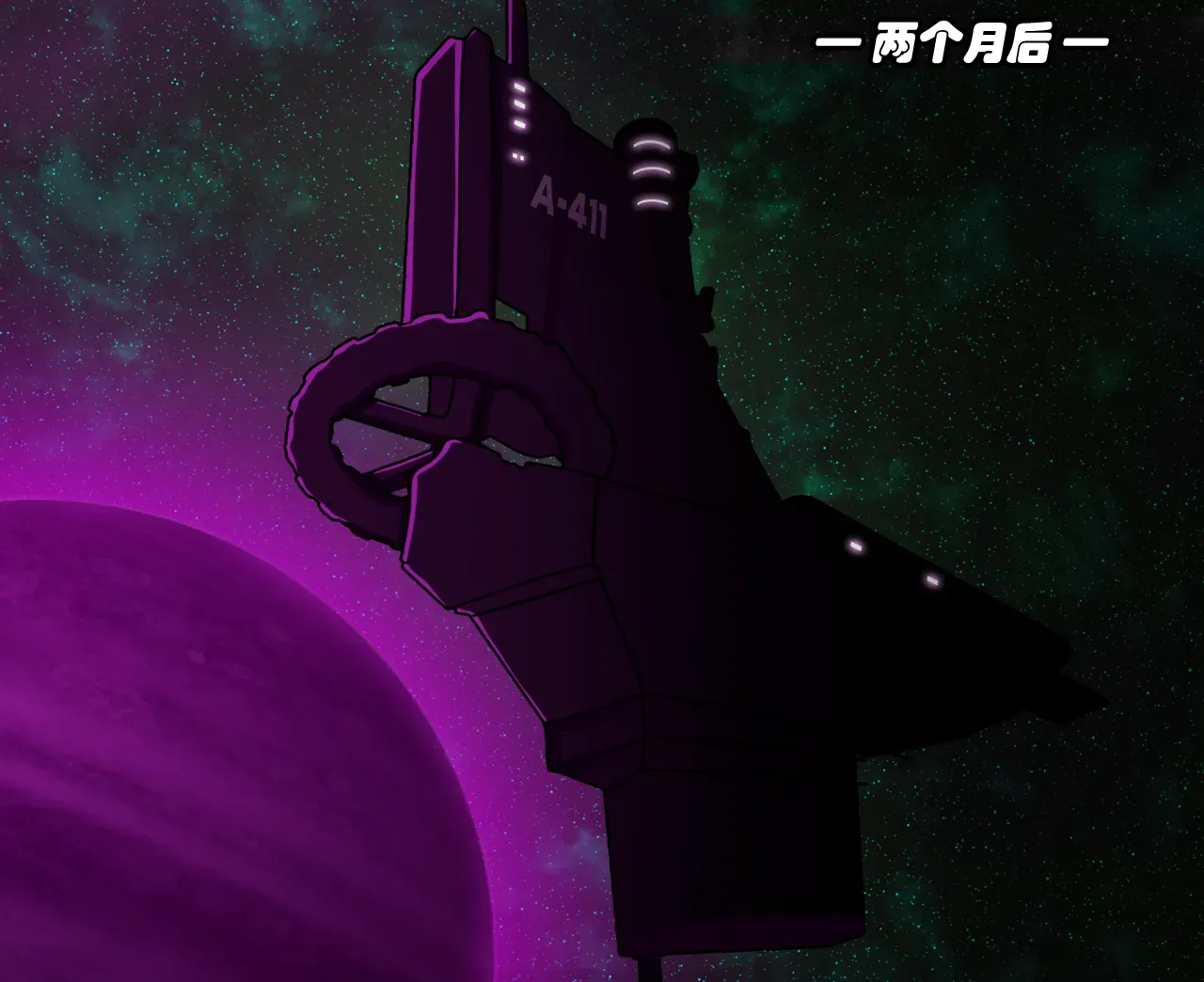 [JacketFreak] BARCA STORY（有条色狼汉化） 图片编号 142