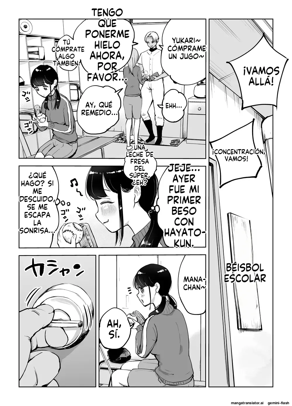 La gerente de aspecto sencillo y pechos grandes es engañada numero di immagine  6