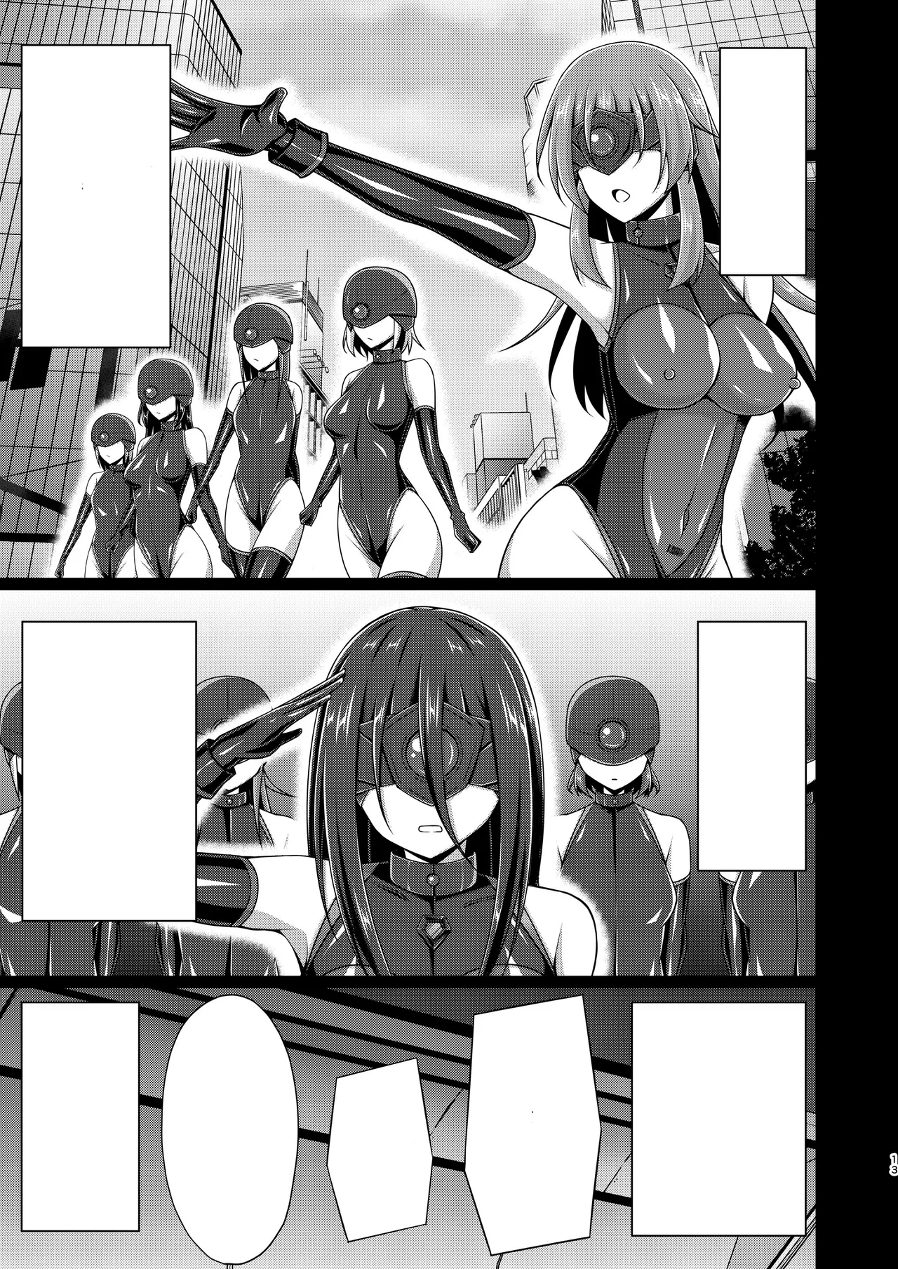 [Imitation Moon (Narumi Yuu)] Higan no Hana-dachi wa Youen ni Sakihokoru (Lycoris Recoil) [TextRemoved] imagen número 13