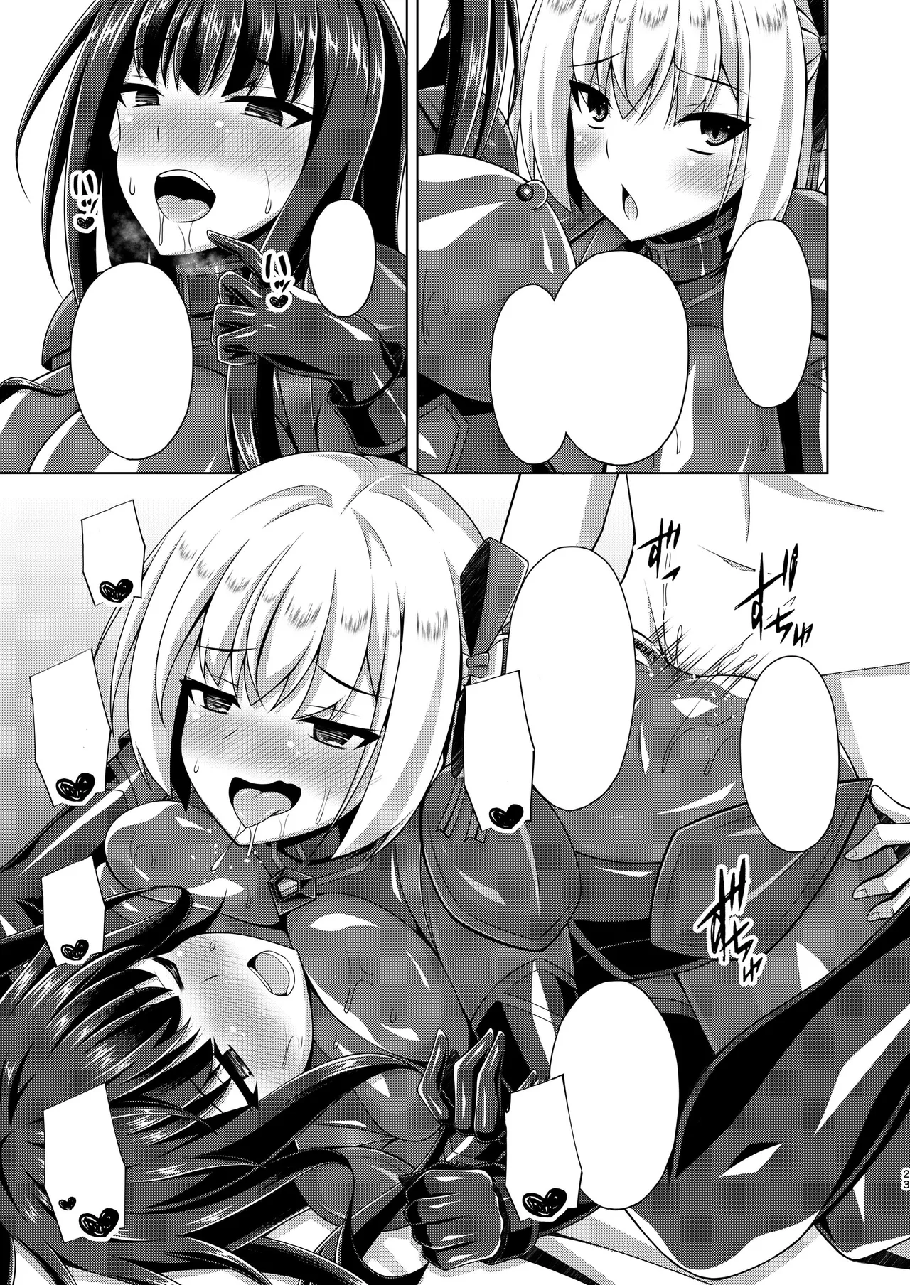 [Imitation Moon (Narumi Yuu)] Higan no Hana-dachi wa Youen ni Sakihokoru (Lycoris Recoil) [TextRemoved] imagen número 23