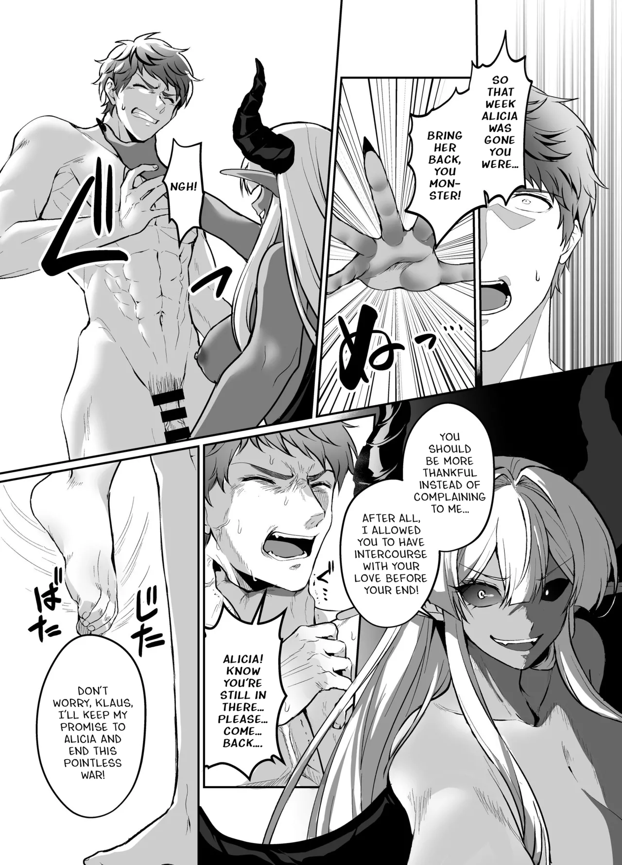 [Seika Kairaku Shoten (Kuchiba Koki)] Hyouten no Kishi Alicia ~Seigi no Hime Kishi ga Maou no Utsuwa ni Somari Ochiru Toki kara~ [Digital] [English] Bildnummer 33