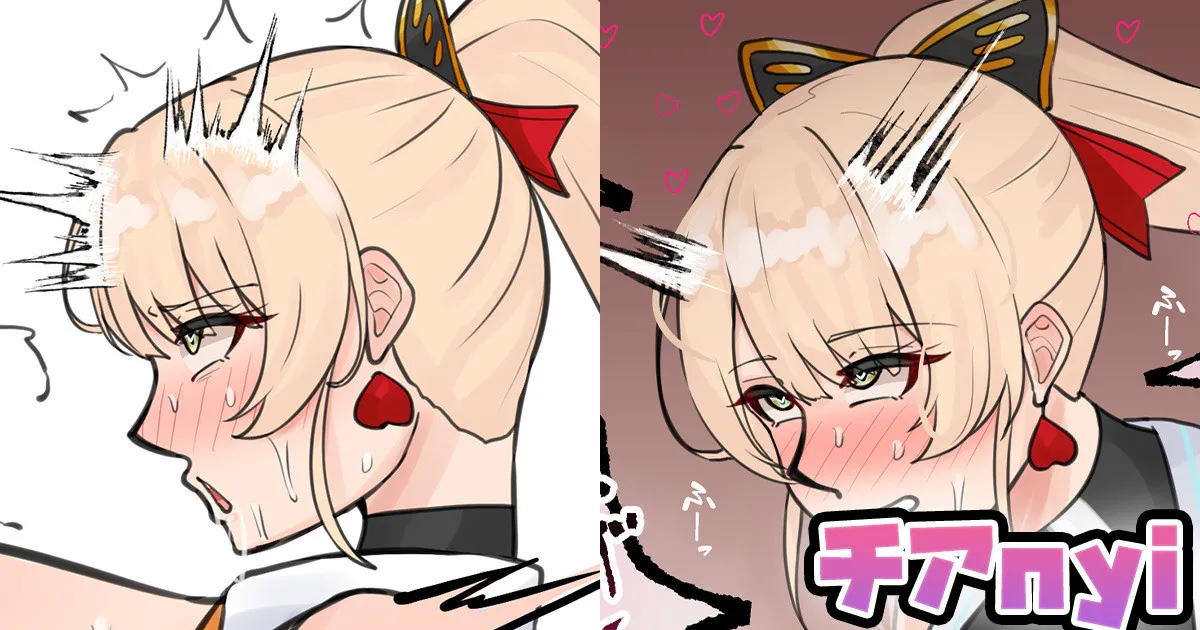 [テフル] チアnyi (にじさんじ) изображение № 1