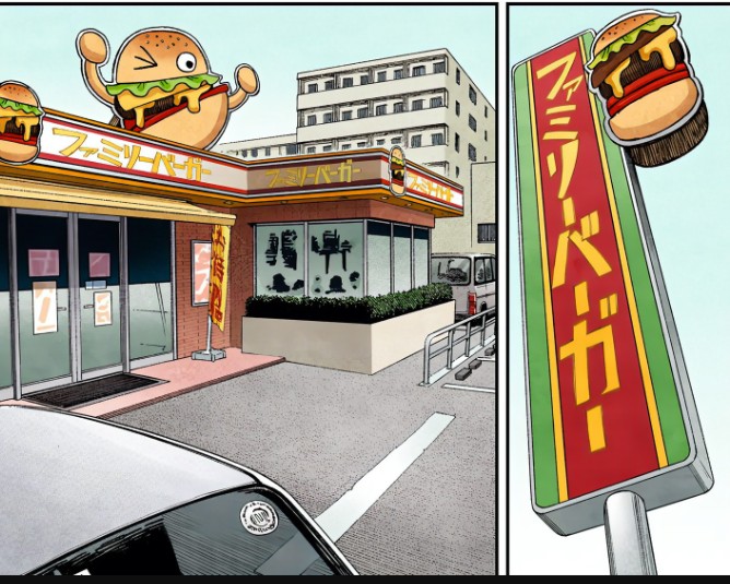 [Yelf tea] Kobeni SPECIAL BURGUER  (Chainsaw Man) [Portuguese-BR Bildnummer 4