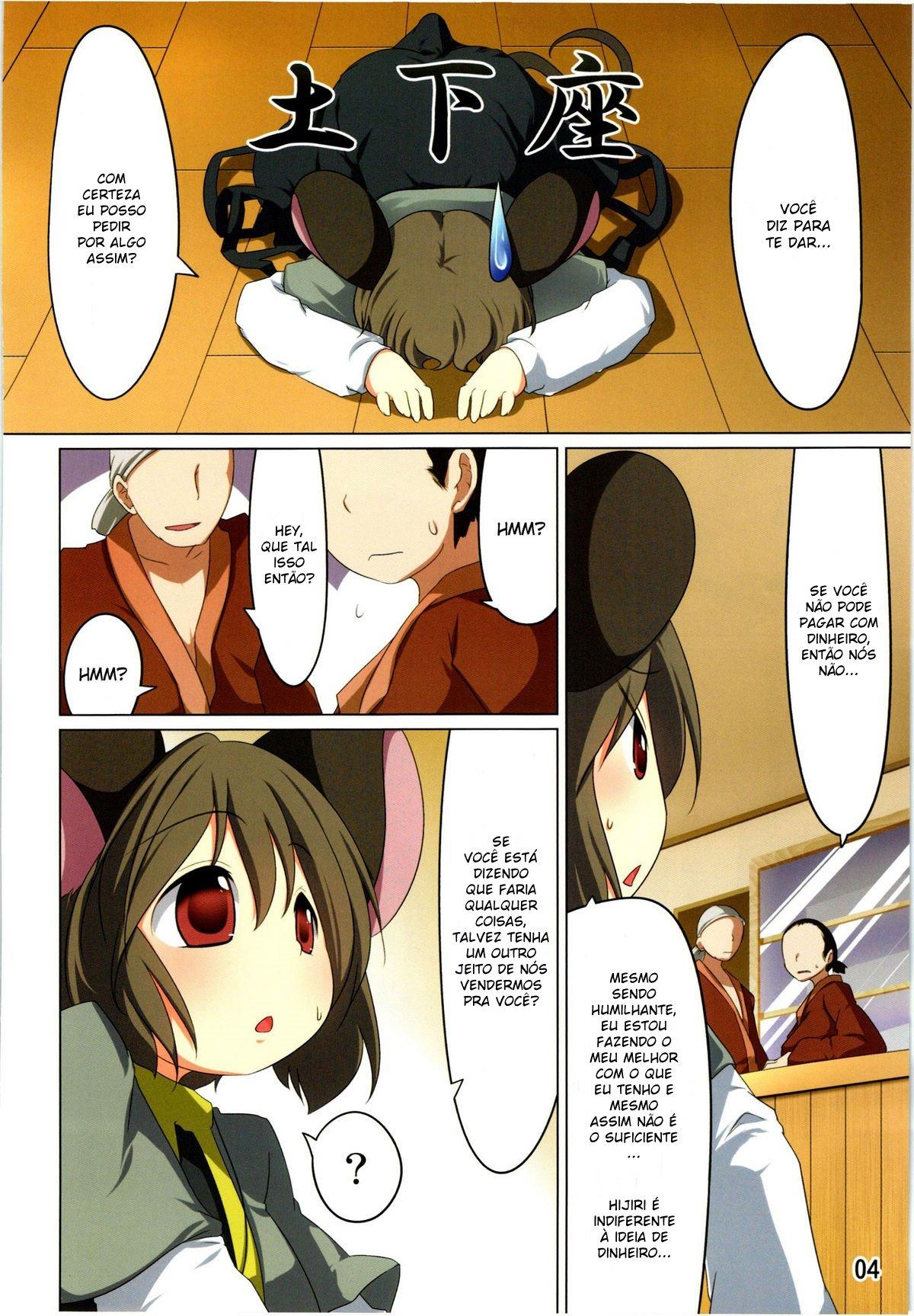 (Reitaisai 8) [Akikaze Asparagus (Aki)] Ichiri Hyakugai (Touhou Project) [Portuguese-BR] [Mundo Hentai] Bildnummer 4