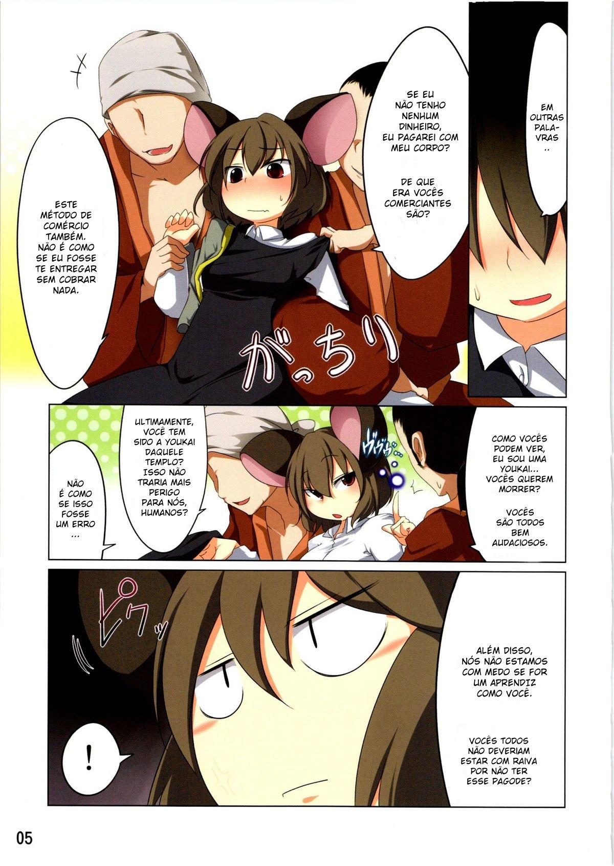 (Reitaisai 8) [Akikaze Asparagus (Aki)] Ichiri Hyakugai (Touhou Project) [Portuguese-BR] [Mundo Hentai] Bildnummer 5