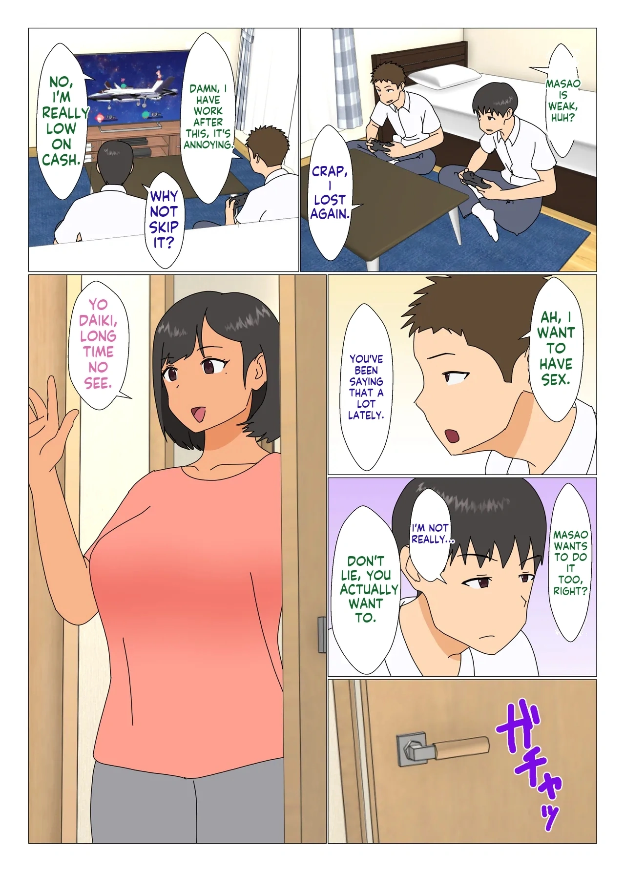 [Oroboy] My Older Sister Is Having Sex with My Friend imagen número 3