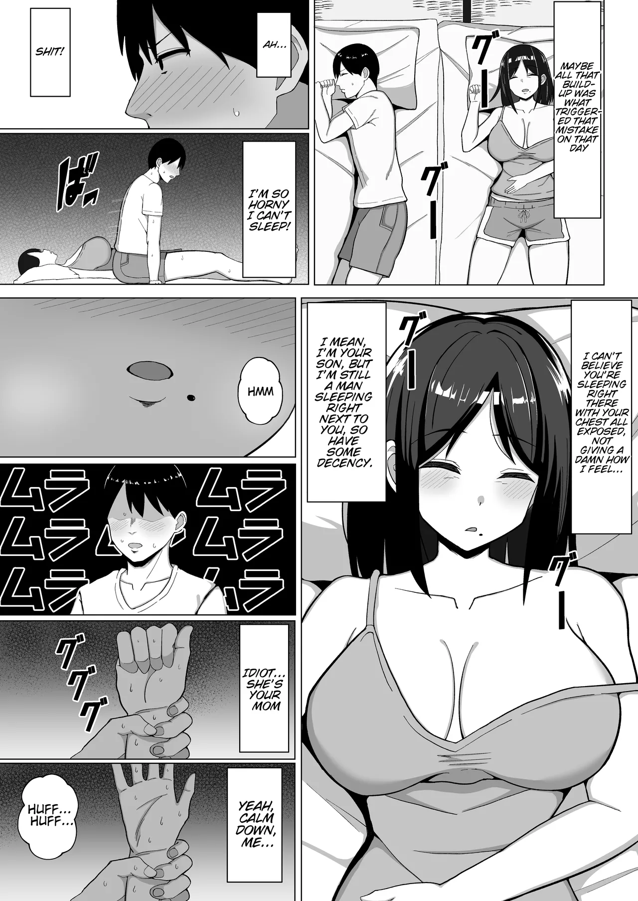 [Mustard Teikoku (Europia)] The story of how I ended up living with my mom in a four-and-a-half tatami room 1. [WaterKujo] [English] 이미지 번호 12