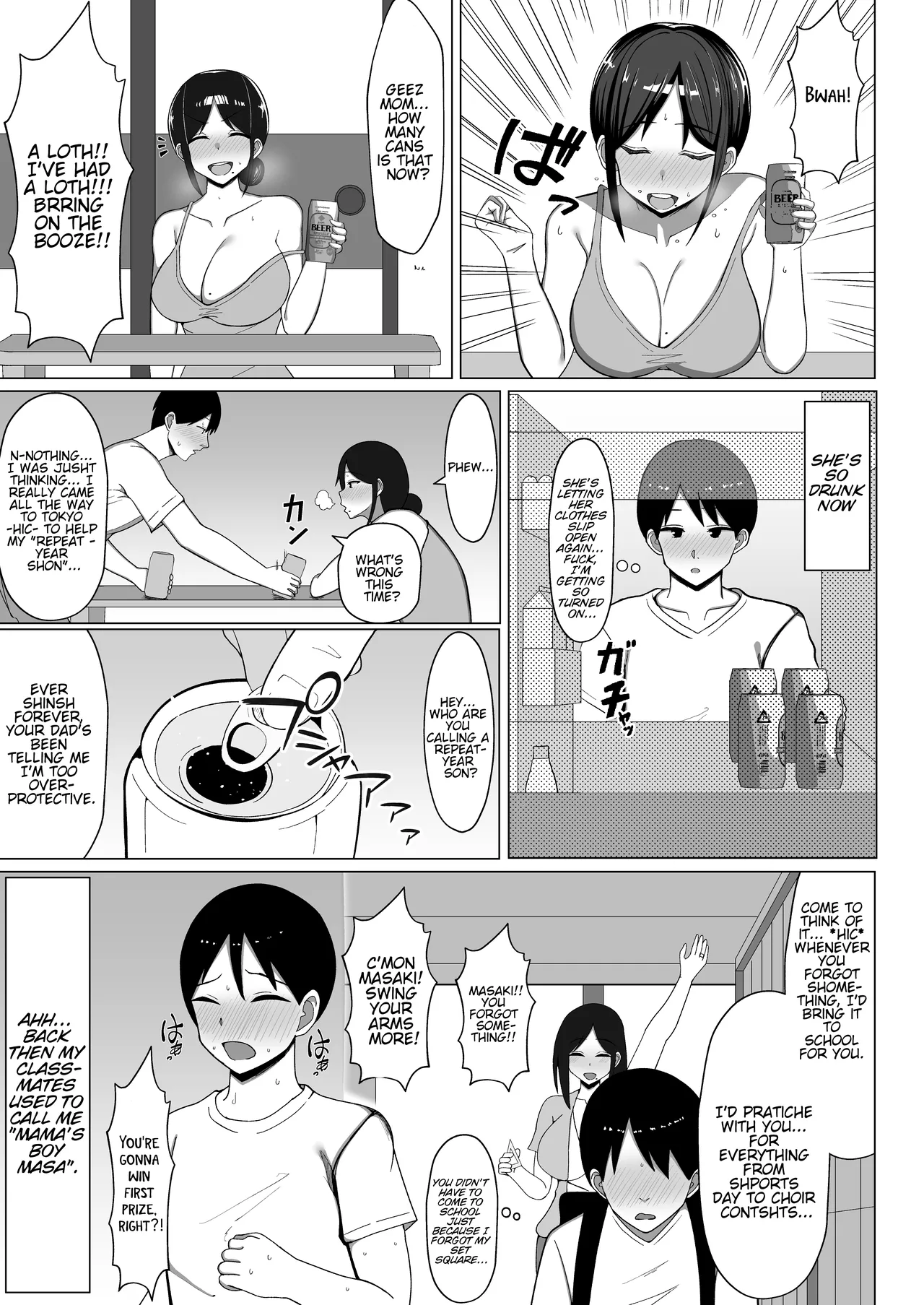 [Mustard Teikoku (Europia)] The story of how I ended up living with my mom in a four-and-a-half tatami room 1. [WaterKujo] [English] 이미지 번호 24