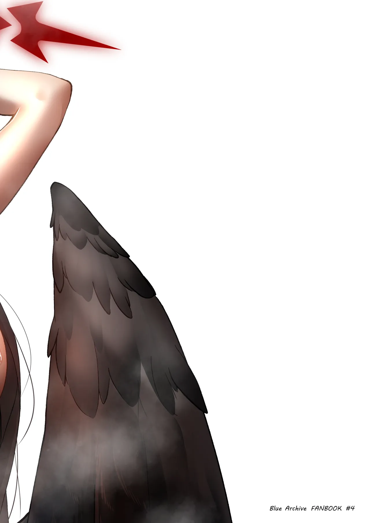 [RAKERU (kj2)] Renzoku Zecchou | 연속절정 (Blue Archive) [Korean] [Reminiscencely] [Digital] 28eme image