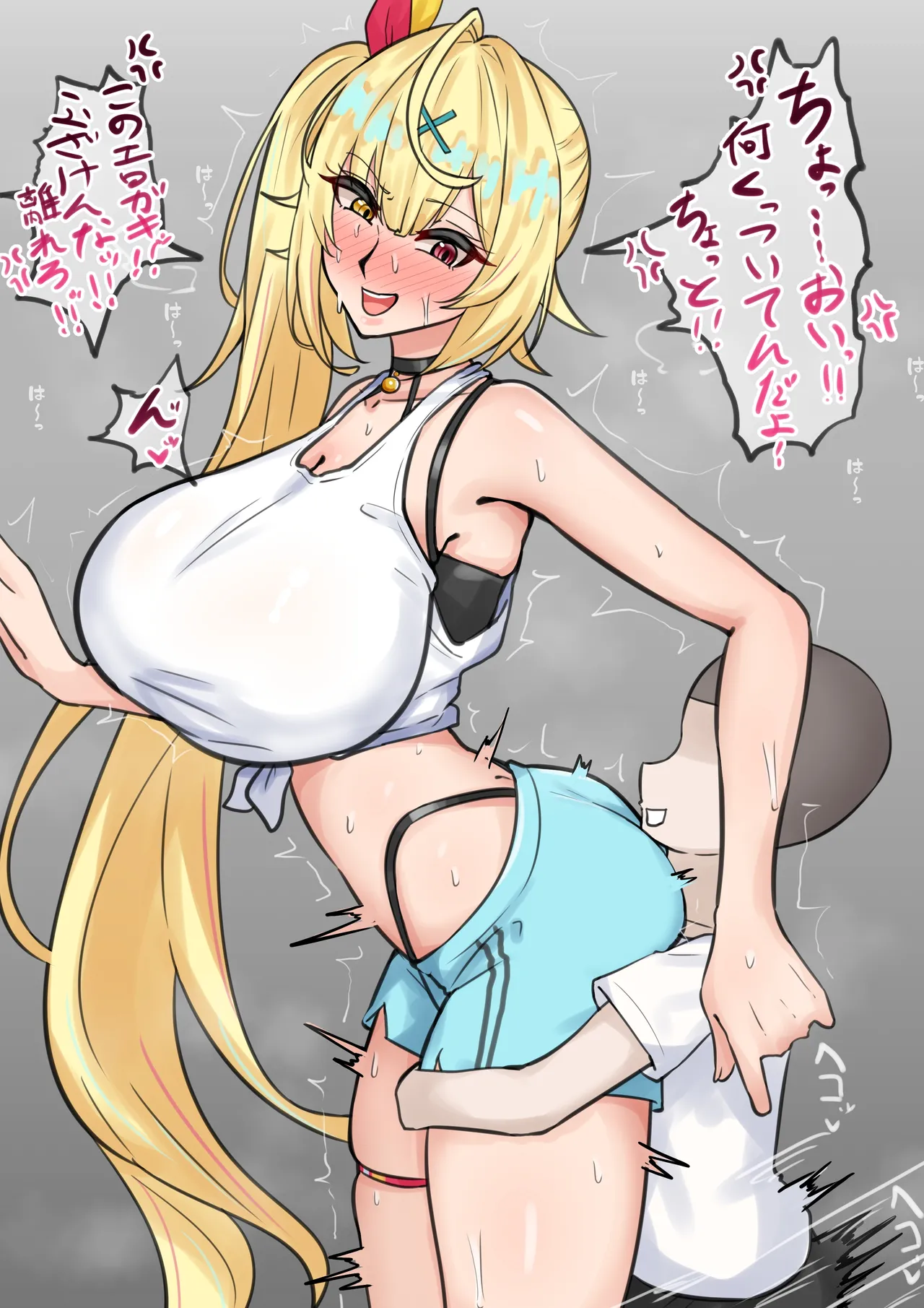 [テフル] エロ〇キとhskw (にじさんじ) 2eme image