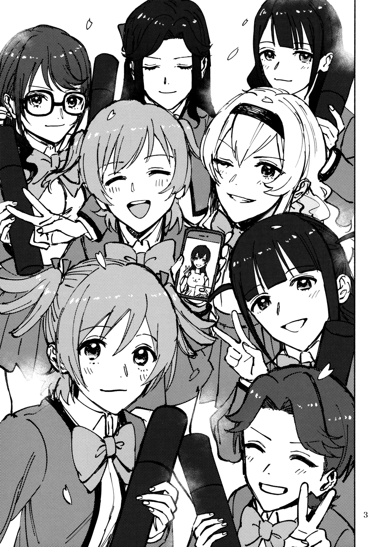 (Nanairo no Hoshi Hikarai no Hana -SevenStar ShineFlower- revival) [1193 (itwo)] Sangatsu Yokka, Suiyoubi (Shoujo Kageki Revue Starlight) image number 2