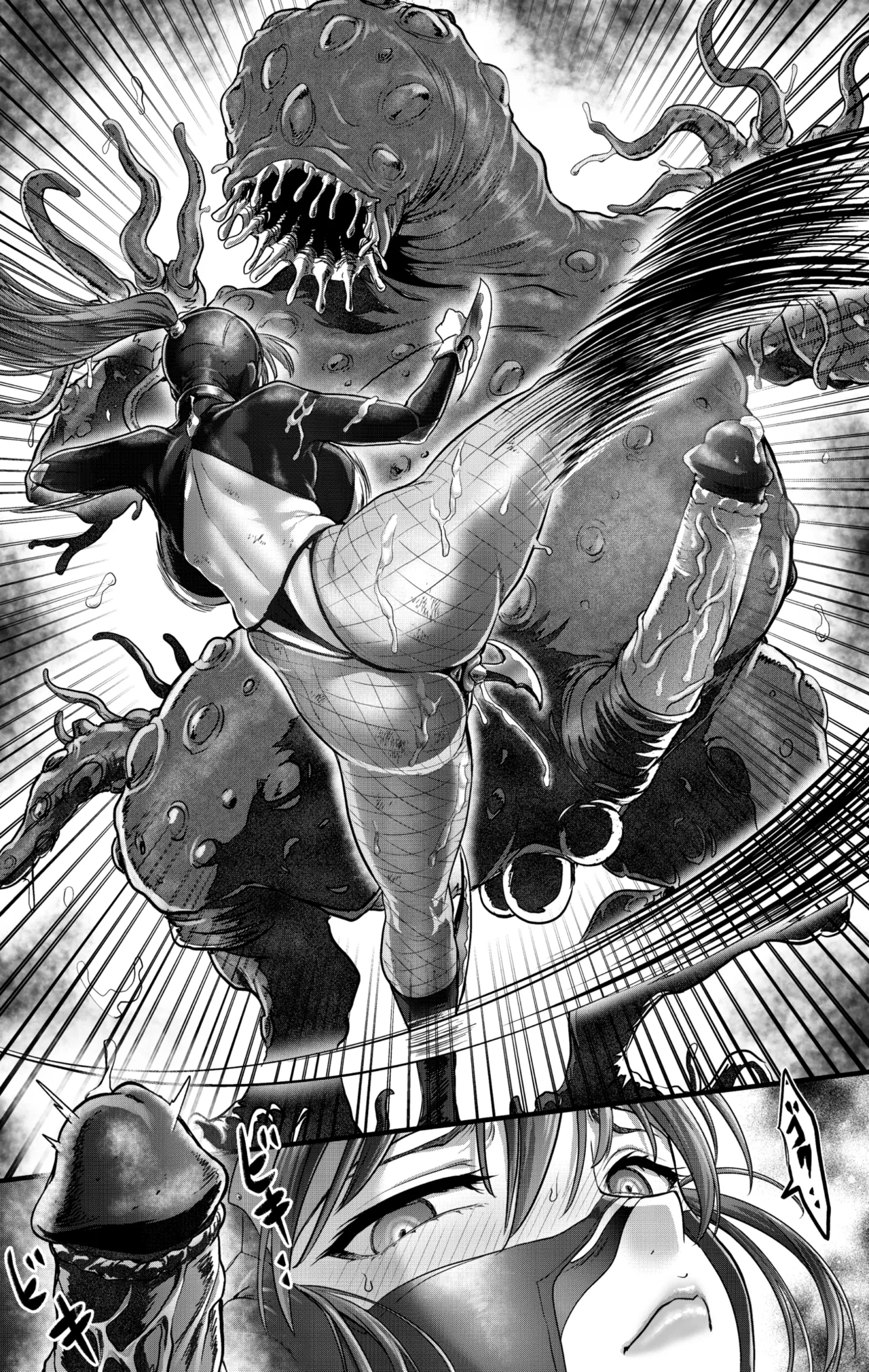 [RAN]メイド先輩 изображение № 3