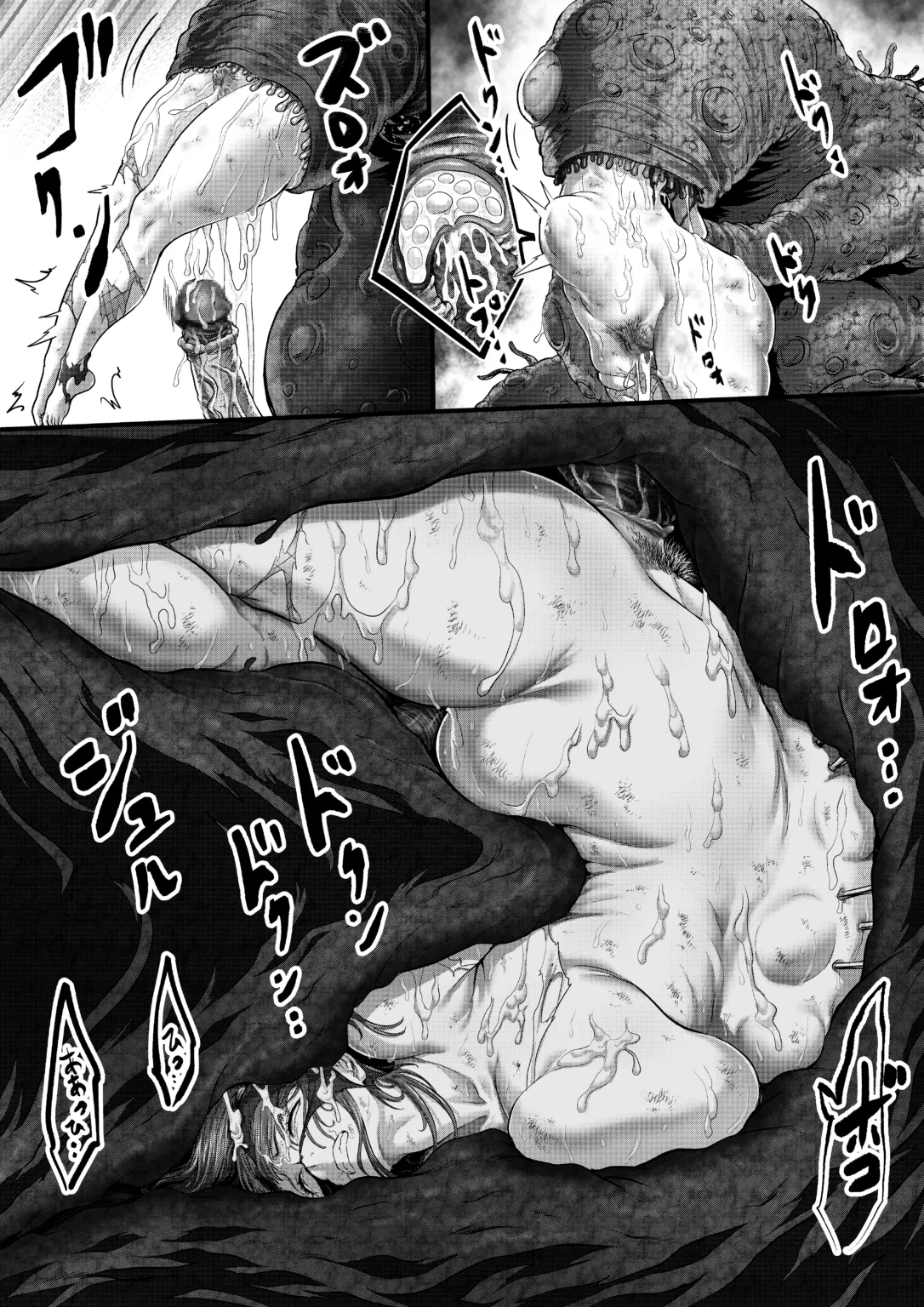 [RAN]メイド先輩 изображение № 5