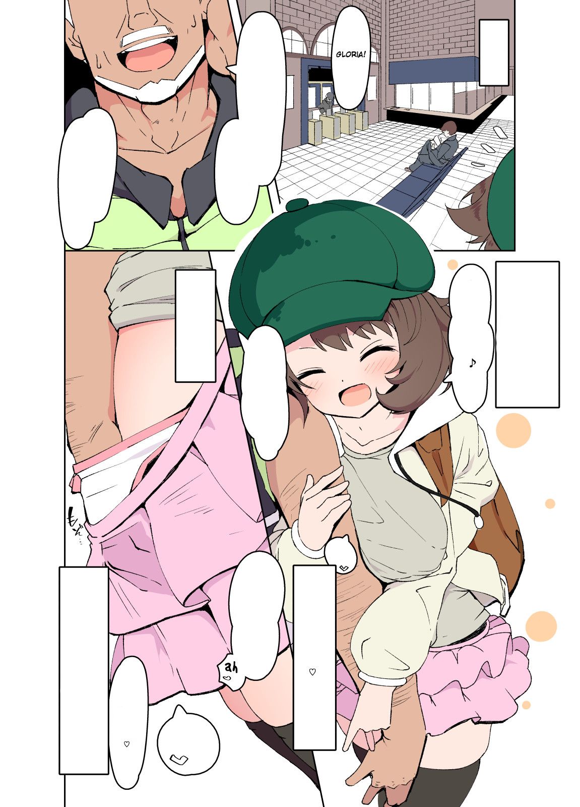 [Mannen Dokodoko Dondodoko (Tottotonero Tarou.)] Yuuri-chan no Ecchi na Yatsu (Pokémon Sword & Shield) [Textless] [Decensored] [Digital] image number 5