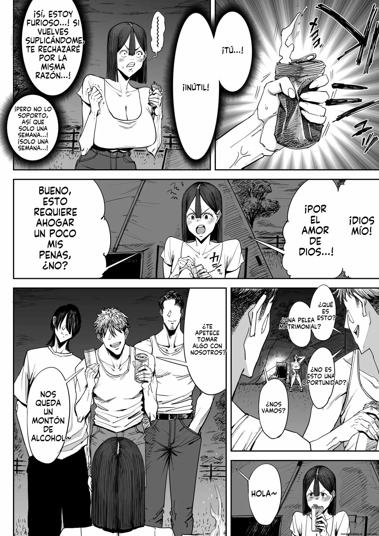 [Shioji] Dekkai Shiri no Hitozuma to Asa made Yarimakutta Hanashi｜Una Historia Sobre Tener Sexo con una Esposa Culona Hasta Amanecer [Spanish] [FallenSub] 图片编号 11