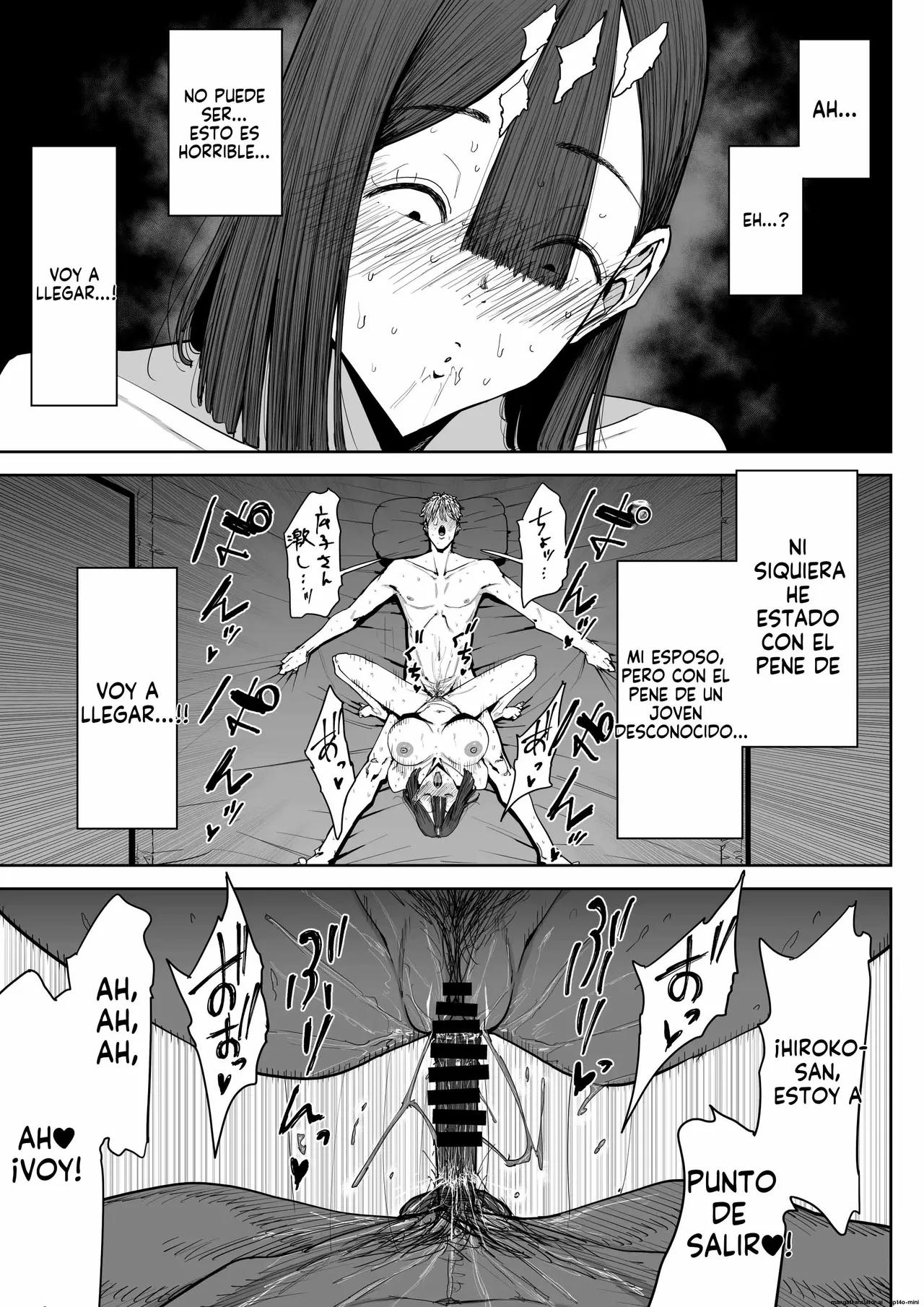 [Shioji] Dekkai Shiri no Hitozuma to Asa made Yarimakutta Hanashi｜Una Historia Sobre Tener Sexo con una Esposa Culona Hasta Amanecer [Spanish] [FallenSub] 图片编号 18