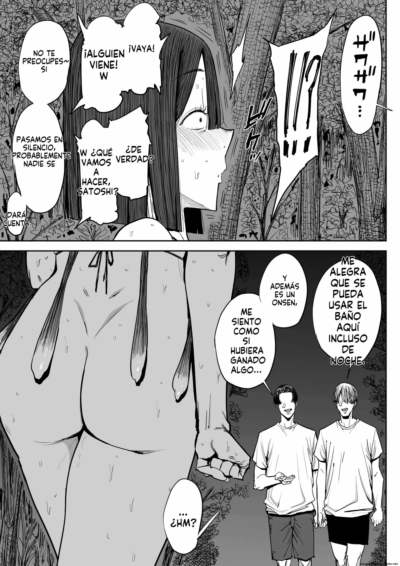 [Shioji] Dekkai Shiri no Hitozuma to Asa made Yarimakutta Hanashi｜Una Historia Sobre Tener Sexo con una Esposa Culona Hasta Amanecer [Spanish] [FallenSub] 图片编号 42