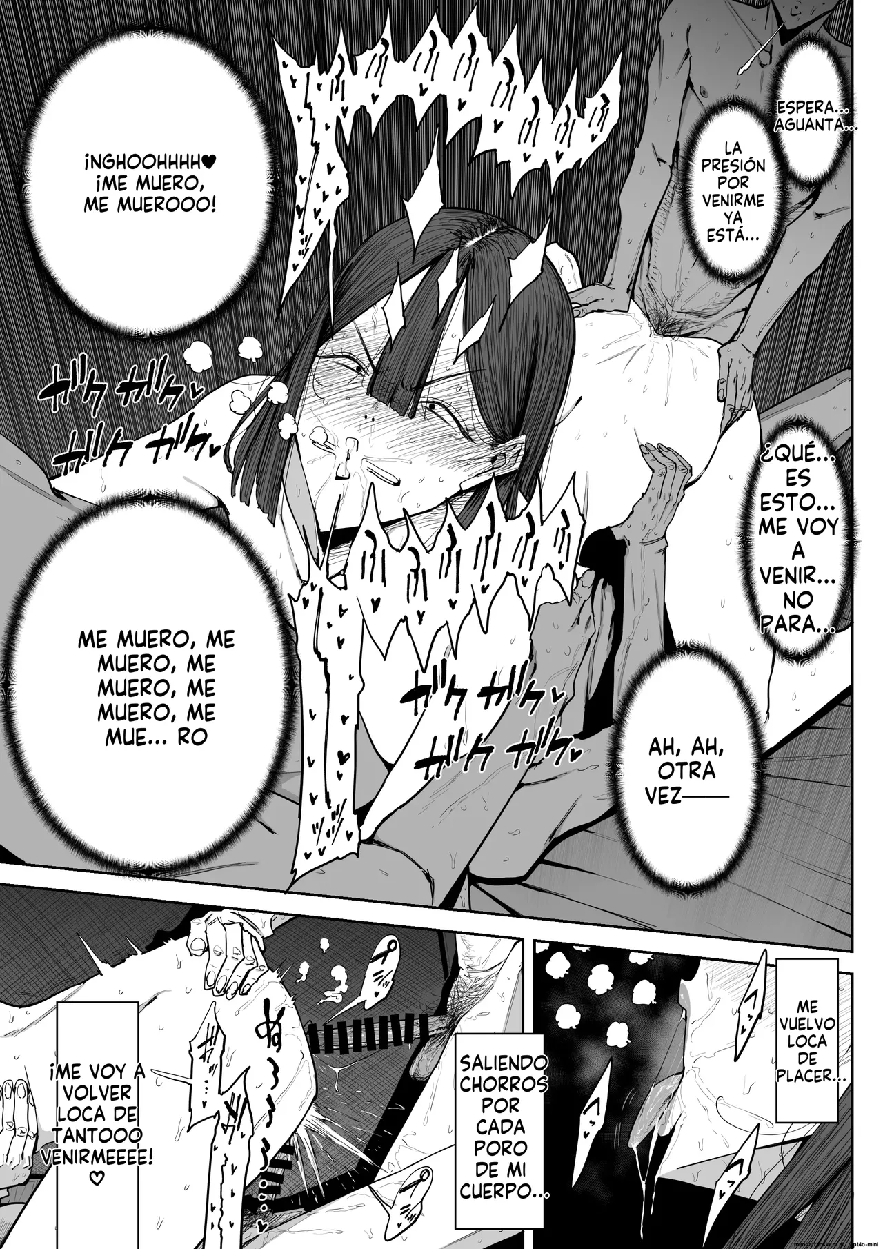 [Shioji] Dekkai Shiri no Hitozuma to Asa made Yarimakutta Hanashi｜Una Historia Sobre Tener Sexo con una Esposa Culona Hasta Amanecer [Spanish] [FallenSub] 图片编号 58