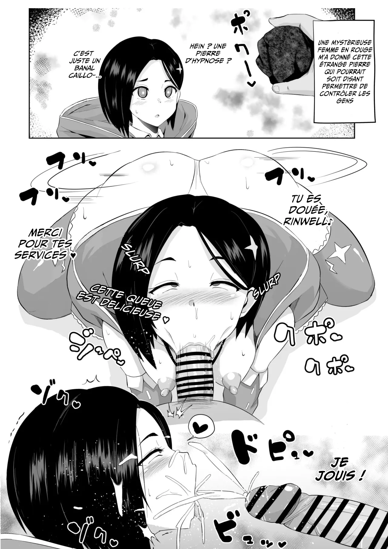 [Sanatuki] Arise Sokuochi Manga (Tales of Arise) [French] [Tomye] 图片编号 1