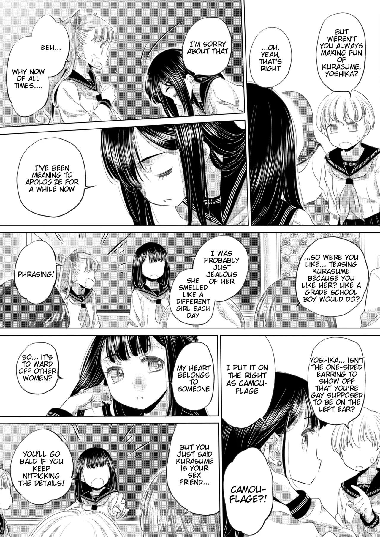 [Kurogane Kenn] Tae-chan to Jimiko-san | Tae-chan and Jimiko-san Ch. 48 (COMIC HOTMILK 2025-11) [English] [Digital] изображение № 3