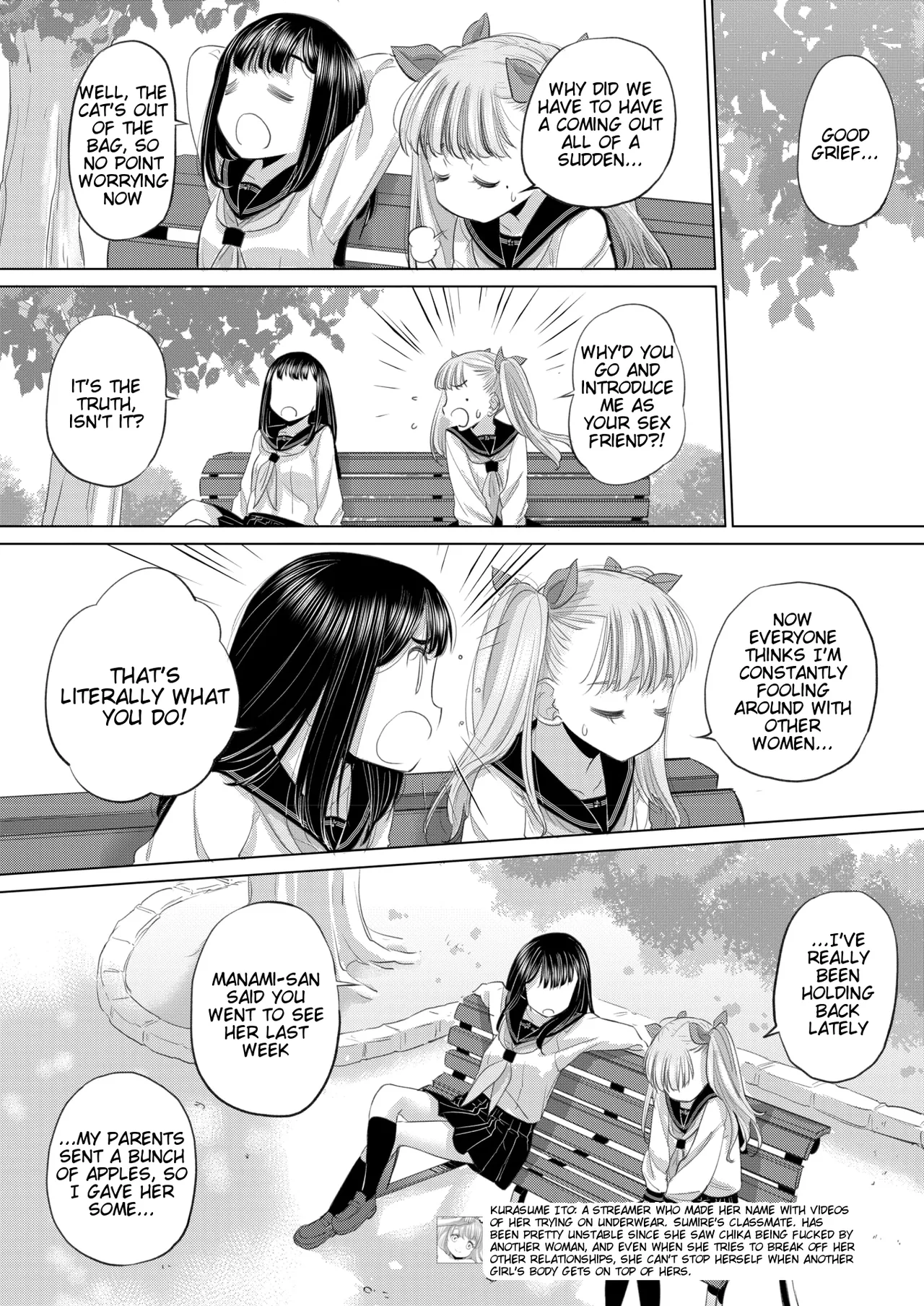 [Kurogane Kenn] Tae-chan to Jimiko-san | Tae-chan and Jimiko-san Ch. 48 (COMIC HOTMILK 2025-11) [English] [Digital] изображение № 4