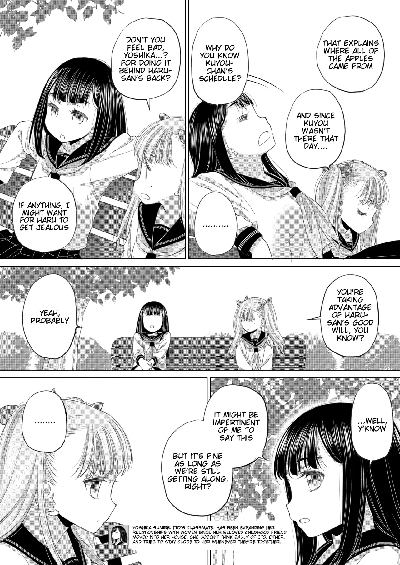 [Kurogane Kenn] Tae-chan to Jimiko-san | Tae-chan and Jimiko-san Ch. 48 (COMIC HOTMILK 2025-11) [English] [Digital] изображение № 5
