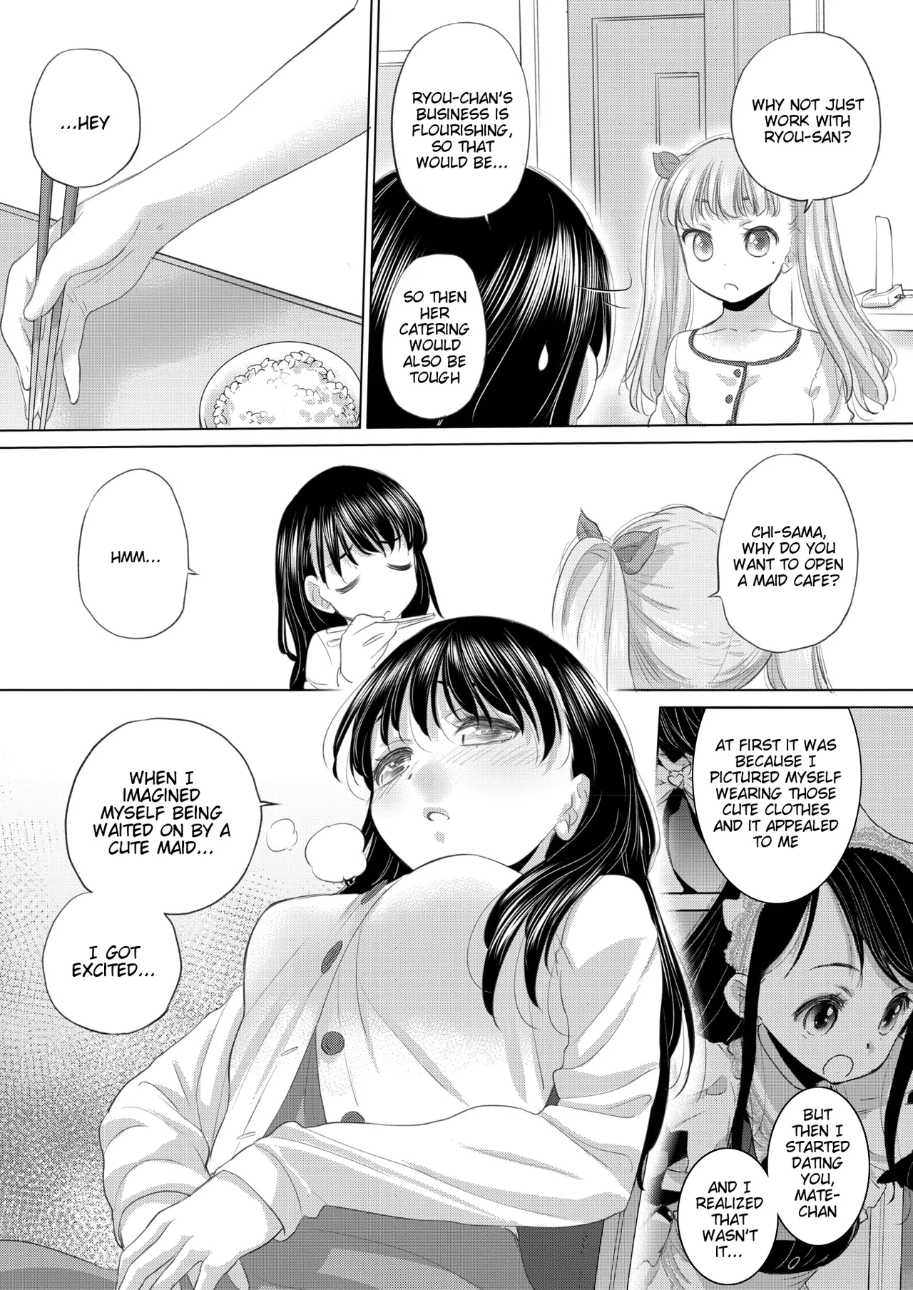 [Kurogane Kenn] Tae-chan to Jimiko-san | Tae-chan and Jimiko-san Ch. 48 (COMIC HOTMILK 2025-11) [English] [Digital] изображение № 7