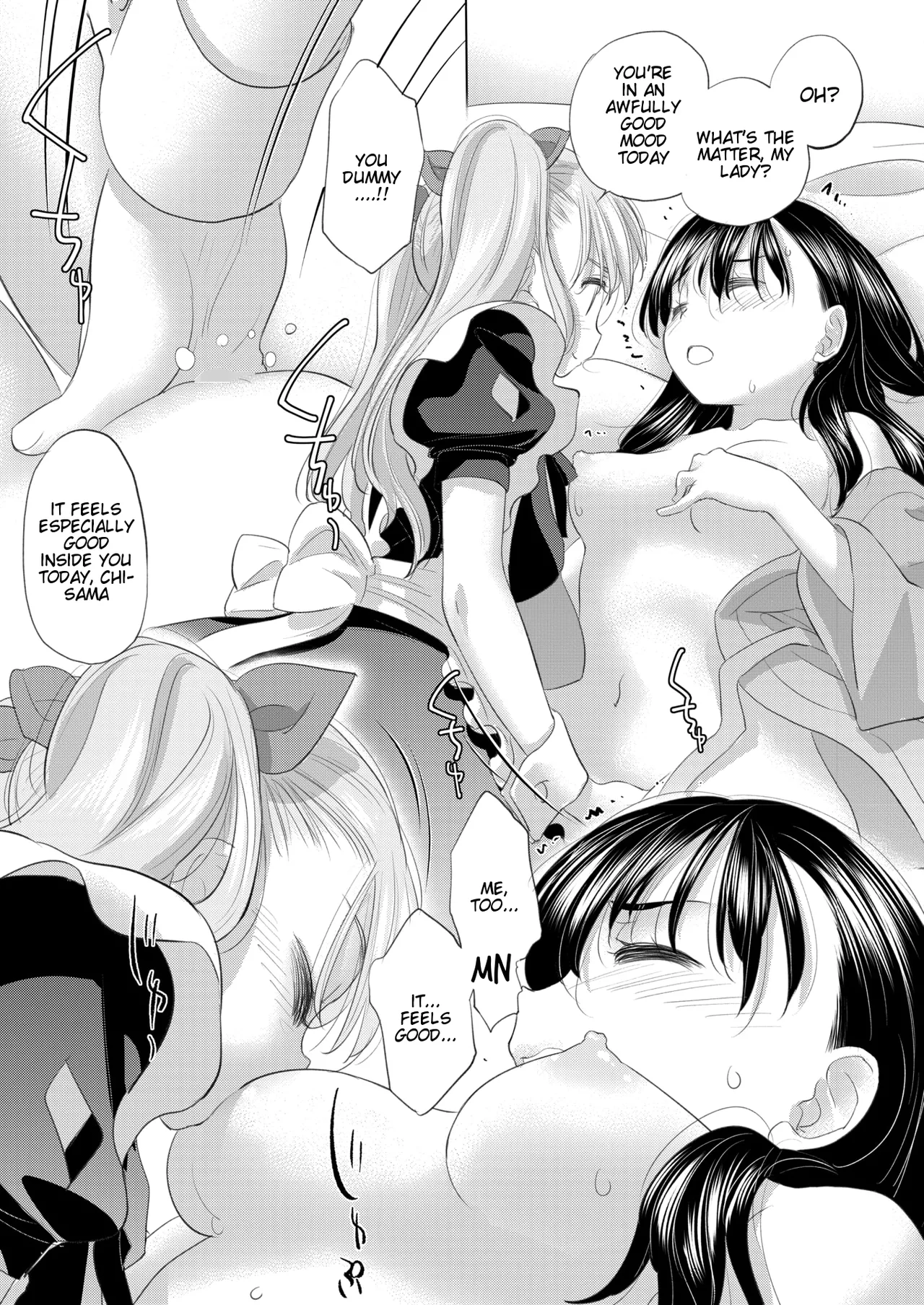 [Kurogane Kenn] Tae-chan to Jimiko-san | Tae-chan and Jimiko-san Ch. 48 (COMIC HOTMILK 2025-11) [English] [Digital] изображение № 15