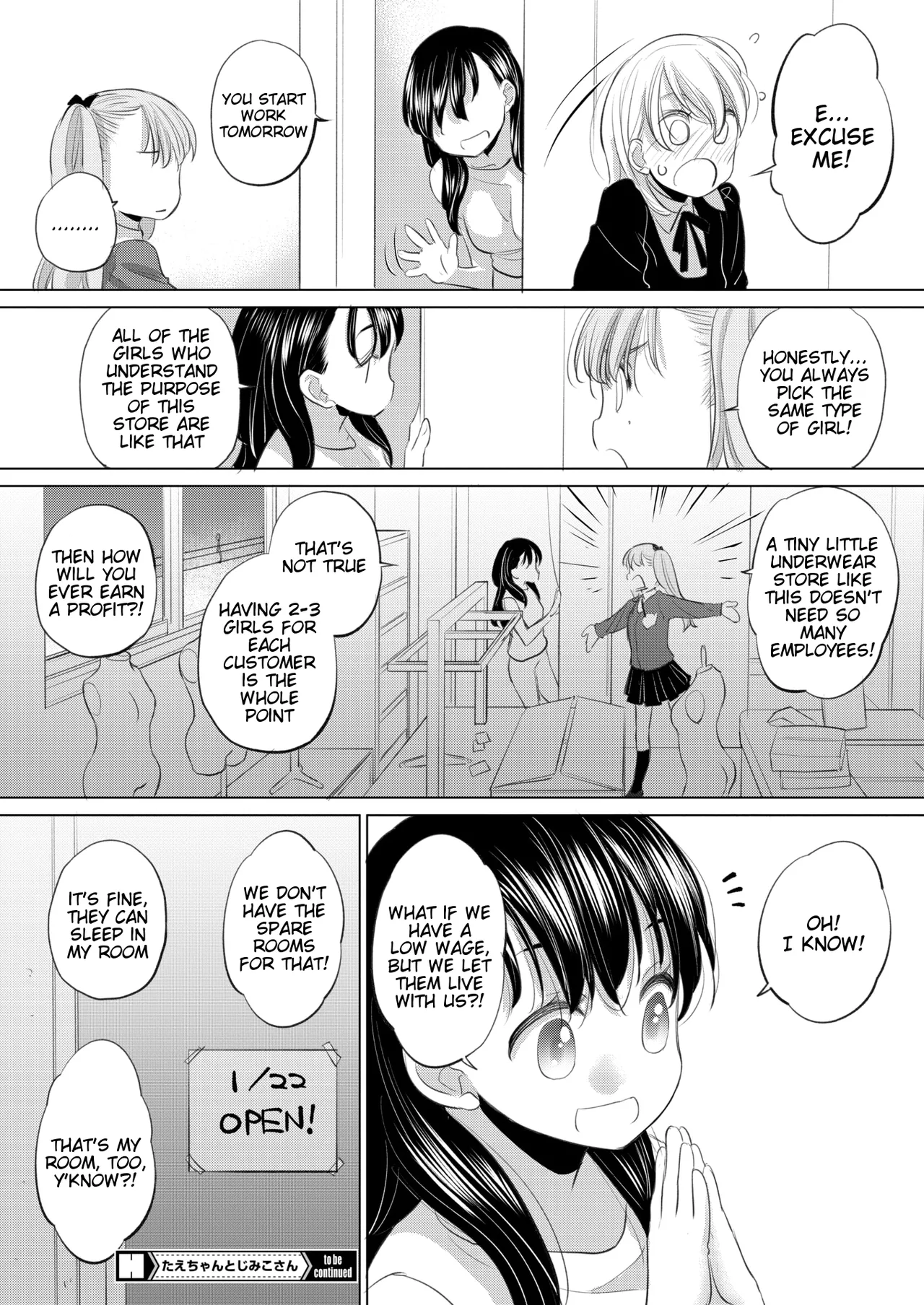 [Kurogane Kenn] Tae-chan to Jimiko-san | Tae-chan and Jimiko-san Ch. 48 (COMIC HOTMILK 2025-11) [English] [Digital] изображение № 24