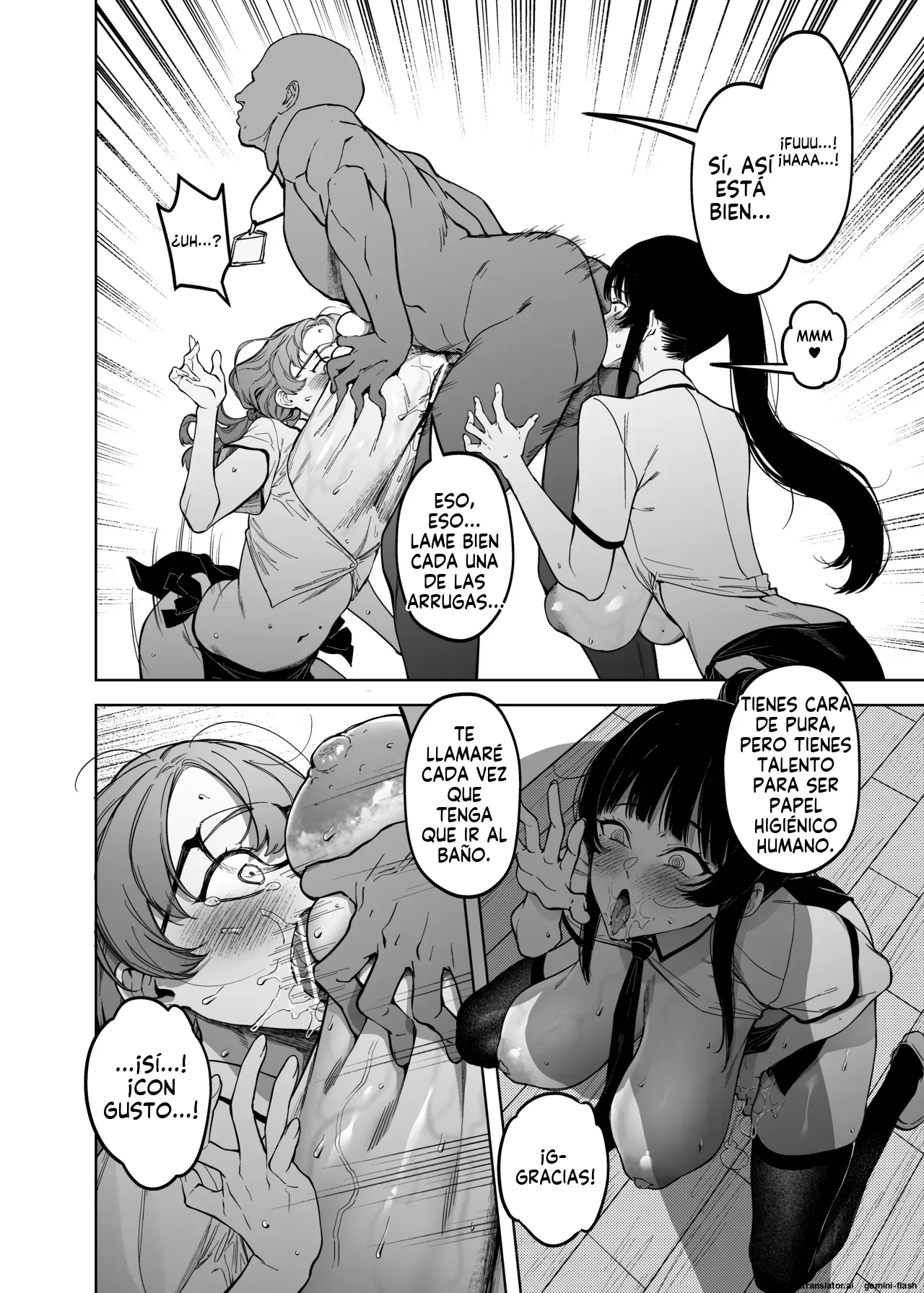 Yuusei Shuzoku to no Kouhai Seisaku (Spanish) MTL 画像番号 19