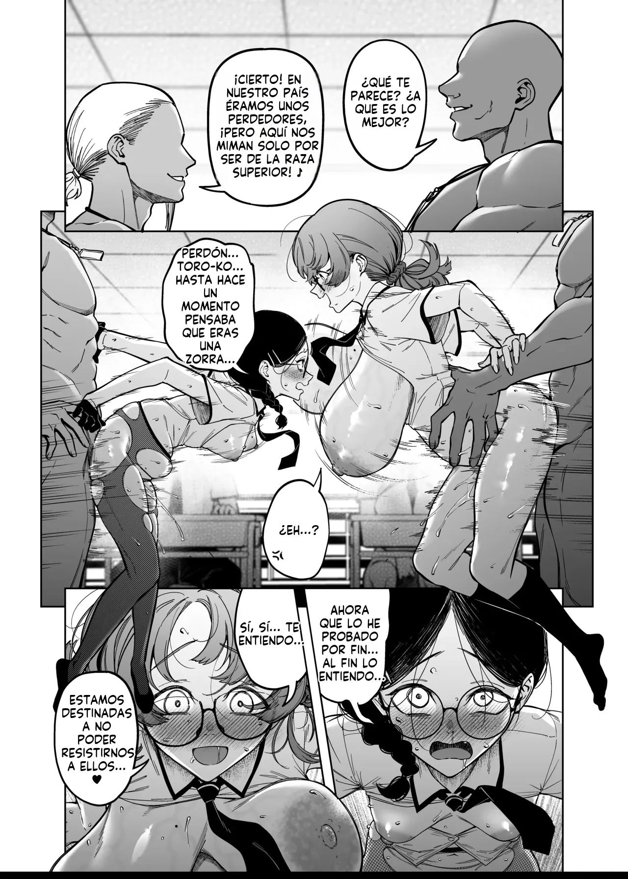 Yuusei Shuzoku to no Kouhai Seisaku (Spanish) MTL 画像番号 31