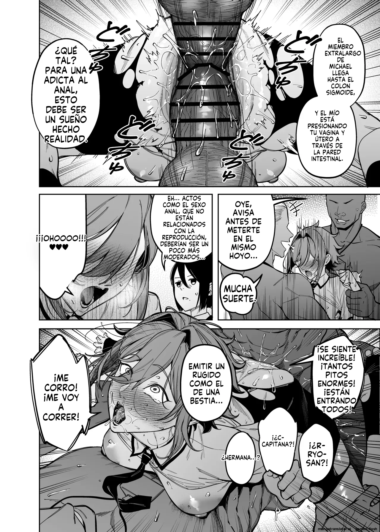 Yuusei Shuzoku to no Kouhai Seisaku (Spanish) MTL 画像番号 39