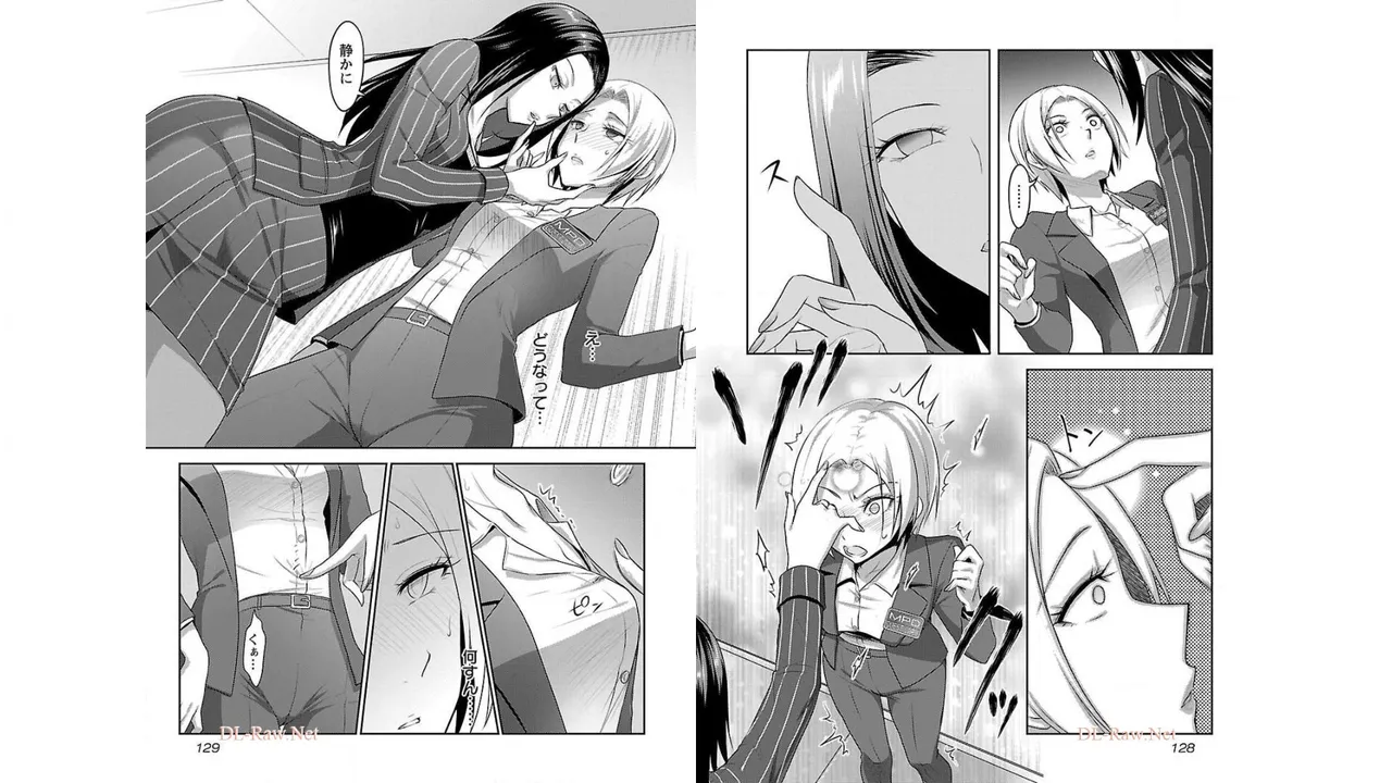 [稲光伸二×或十せねか] 性食鬼 Aliens Meet Girls 第02巻 [Watermarked] изображение № 66