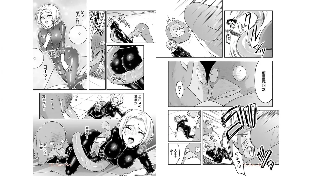 [稲光伸二×或十せねか] 性食鬼 Aliens Meet Girls 第03巻 [Watermarked] изображение № 67