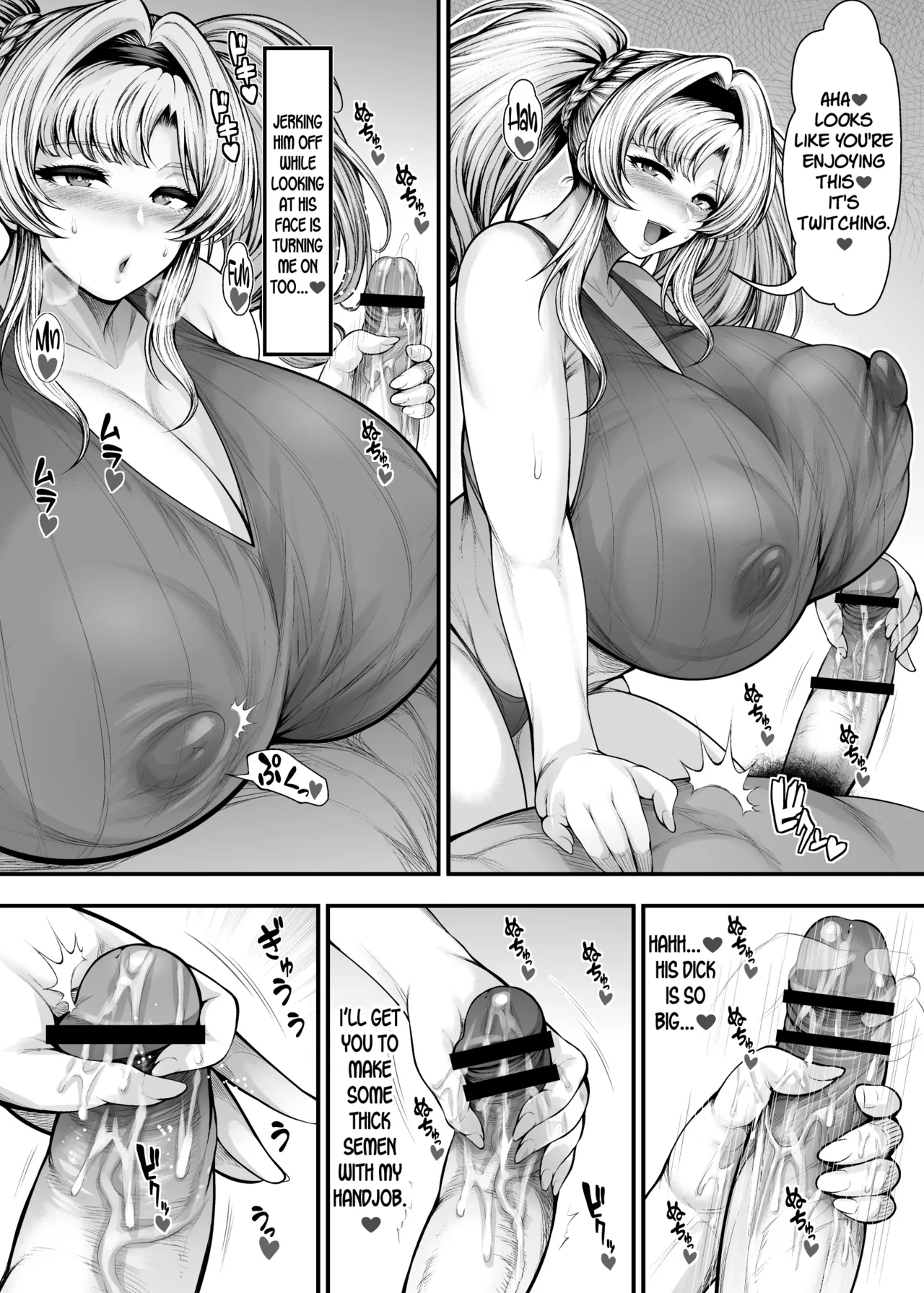 [Circle Roman Hikou (Taihei Tengoku)] Ippai Uwaki Sex Shiyo Shinyuu no Kareshi to Himitsu no Kankei (Granblue Fantasy) [English] [SDTLs] [Digital] image number 10