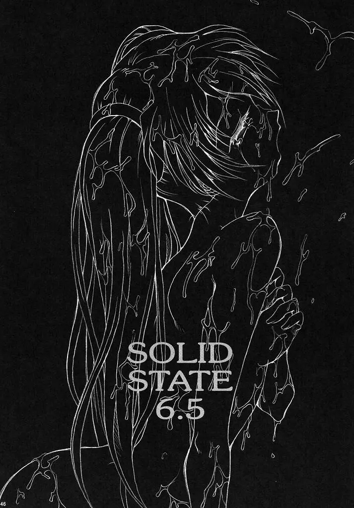 (SC32) [TERRA DRIVE (Teira)] SOLID STATE archive 2 (Martian Successor Nadesico) [Chinese] [叛逆个人汉化] 画像番号 46