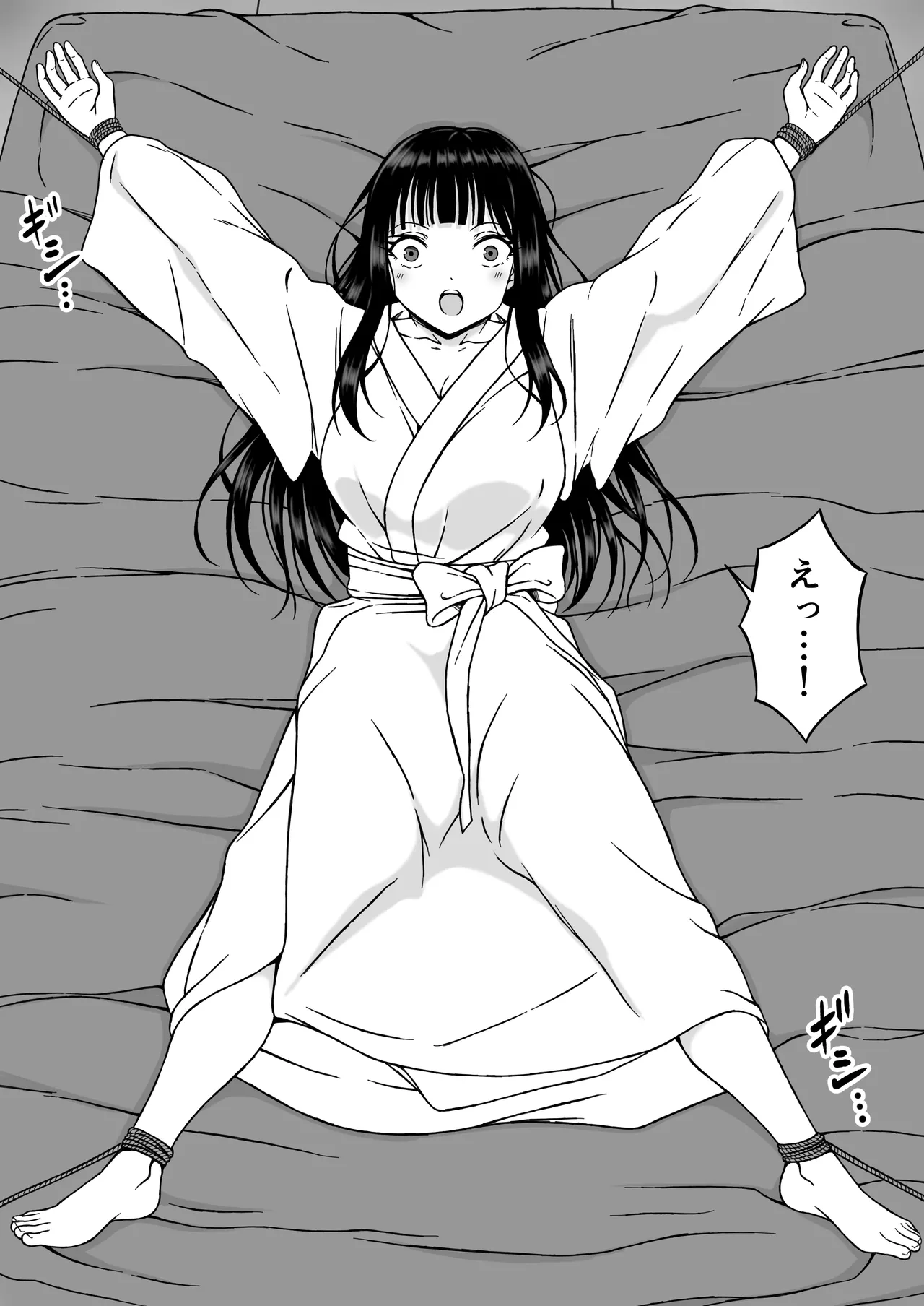 [Sawacream] Reibaishi Mikoto 2 Kairaku ni Zanpai su... Hentai Jijii to no Seikou no Gishiki de Ikikuruwasareru Shoujo no Karada изображение № 13