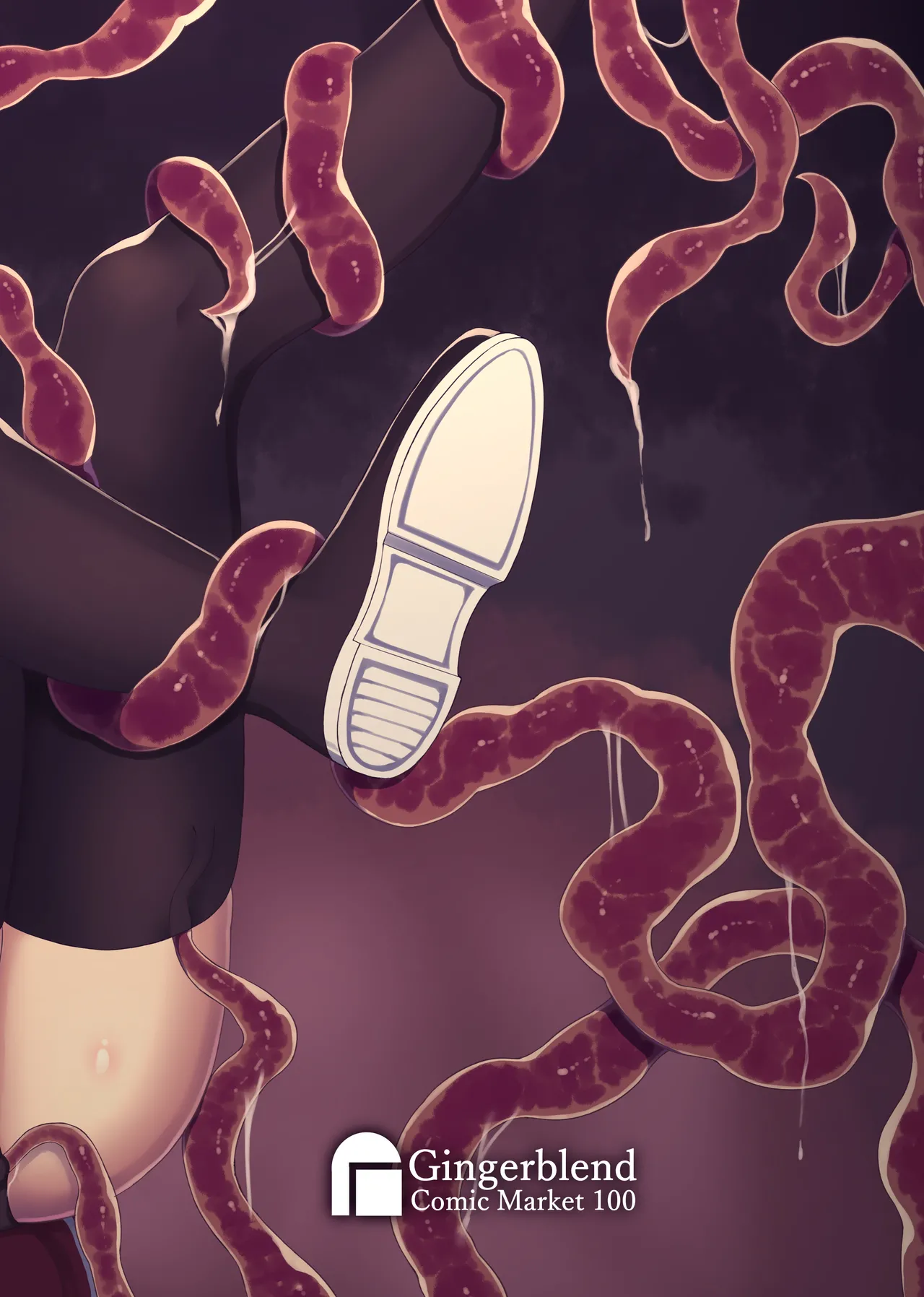 [Gingerblend (Jinbure)] Shokusu Mamire [Digital] 图片编号 22