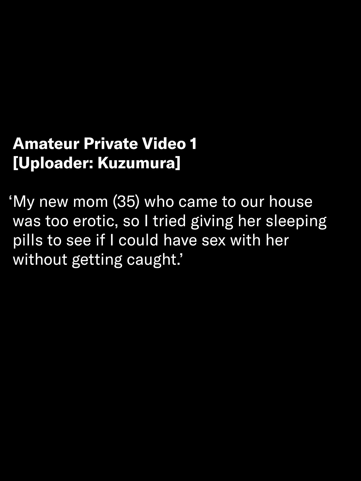 [Minazuki Mikka] ko tumami 1「 up syu・ kuzu mura」| [Minazuki Mikka] Amateur Private Video 1. Uploader: Kuzumura [English] [Chalklog] image number 3