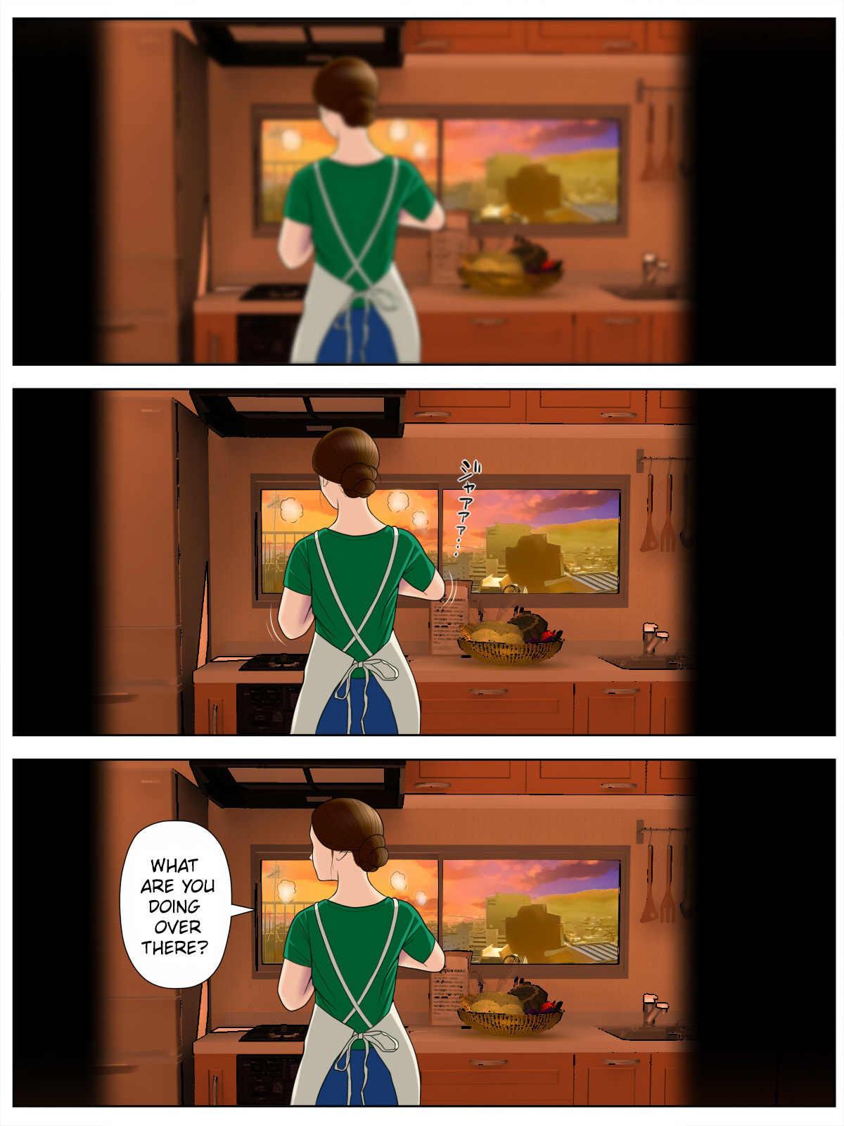 [Minazuki Mikka] ko tumami 1「 up syu・ kuzu mura」| [Minazuki Mikka] Amateur Private Video 1. Uploader: Kuzumura [English] [Chalklog] image number 4