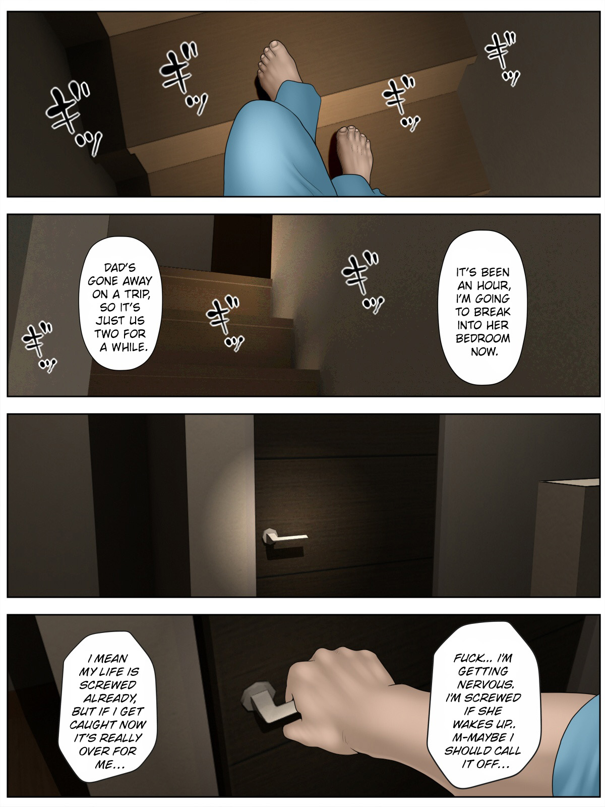 [Minazuki Mikka] ko tumami 1「 up syu・ kuzu mura」| [Minazuki Mikka] Amateur Private Video 1. Uploader: Kuzumura [English] [Chalklog] image number 15