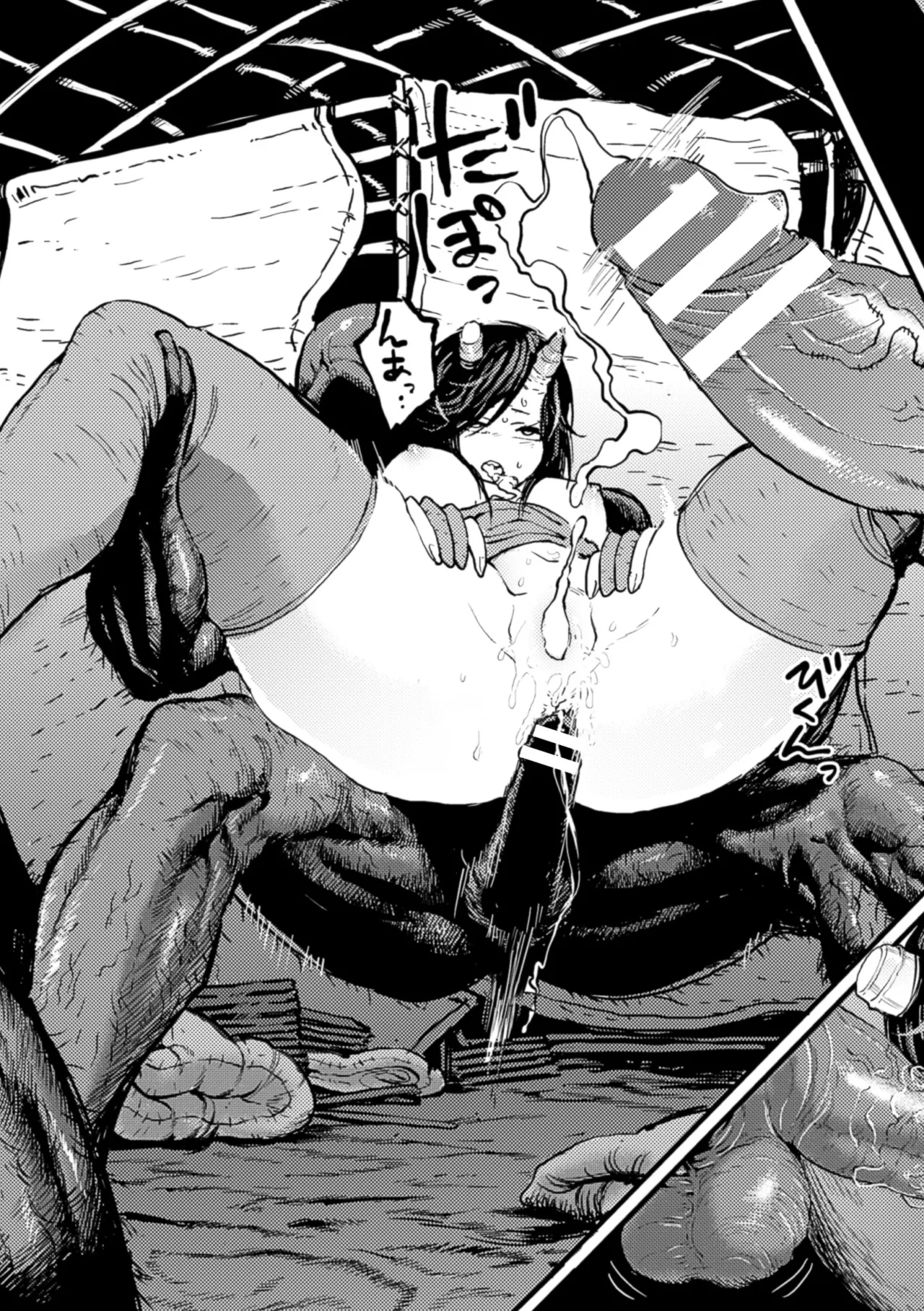 [Anthology] 2D Comic Magazine Shikyuu Knock de Portio Zecchou! Vol. 1 [Digital] 图片编号 14